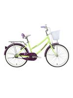 Bicicleta Infantil Cyclotour Aro 20""