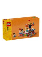 Lego Carrusel