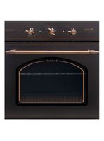 Horno Empotrable Eléctrico Sindelen Retro Design He-7220RNG