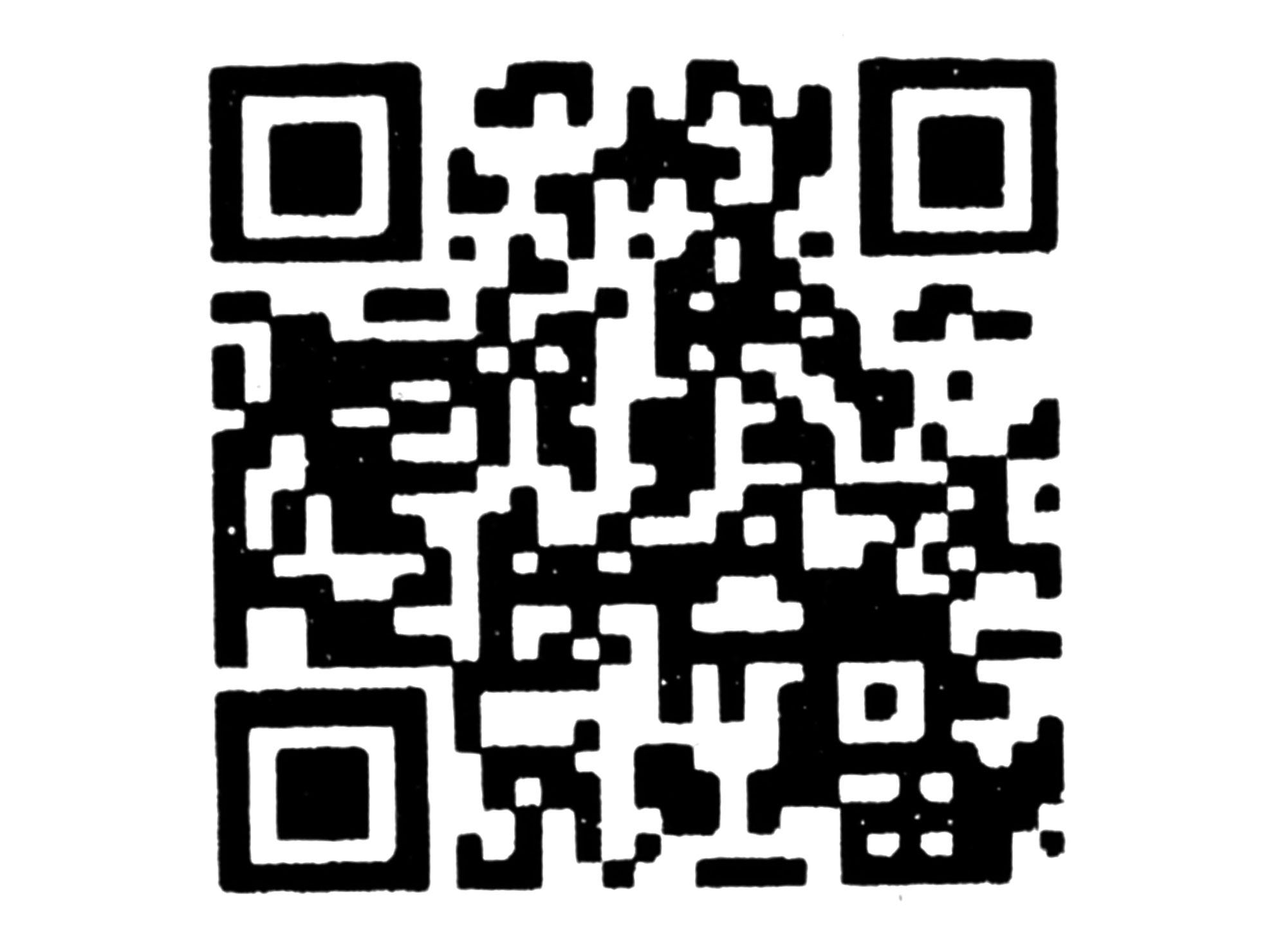 Esmeril angular 4 1/2'' 830W F0129004JS Skil-5