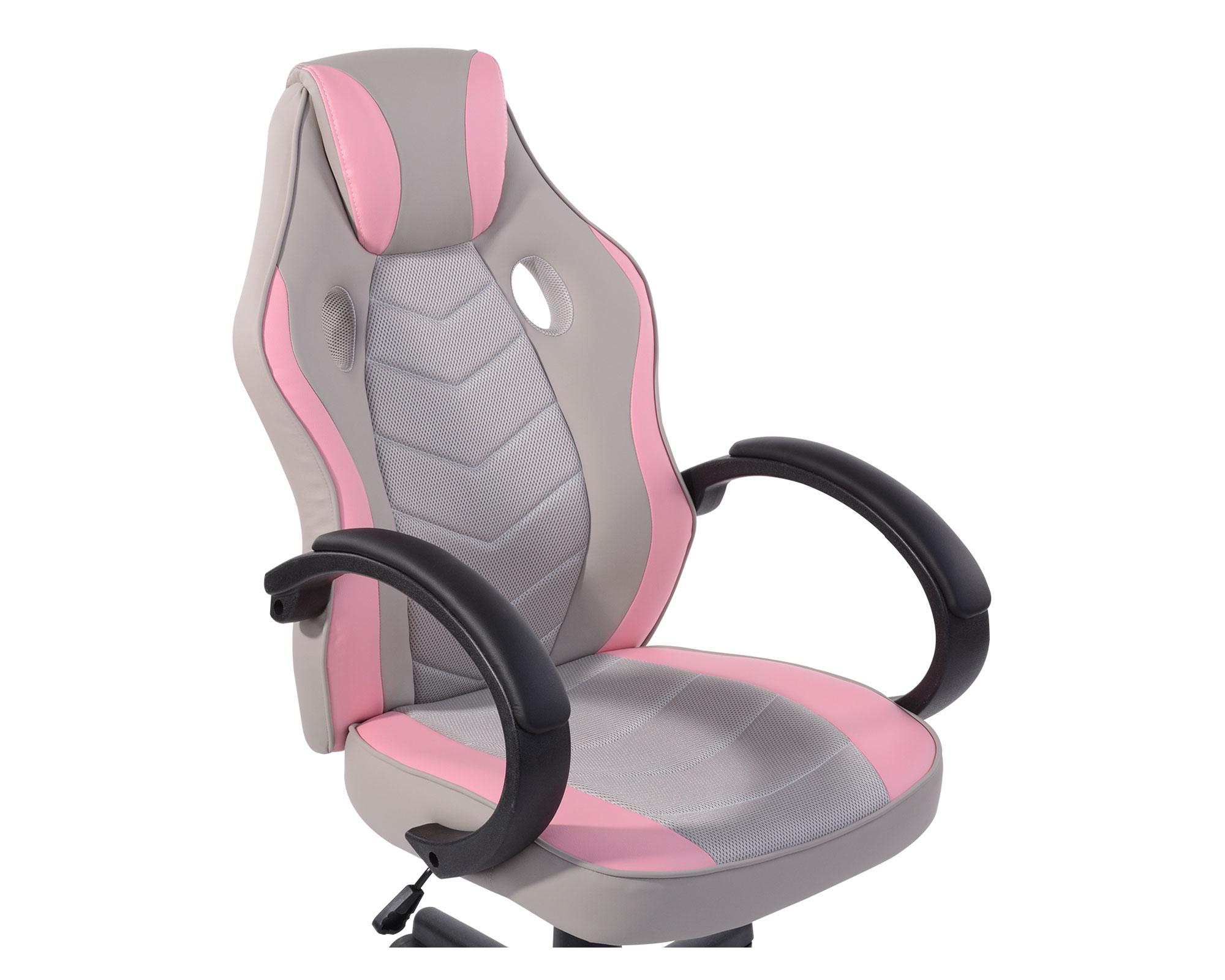Silla gamer Max rosado/gris M+Design-2