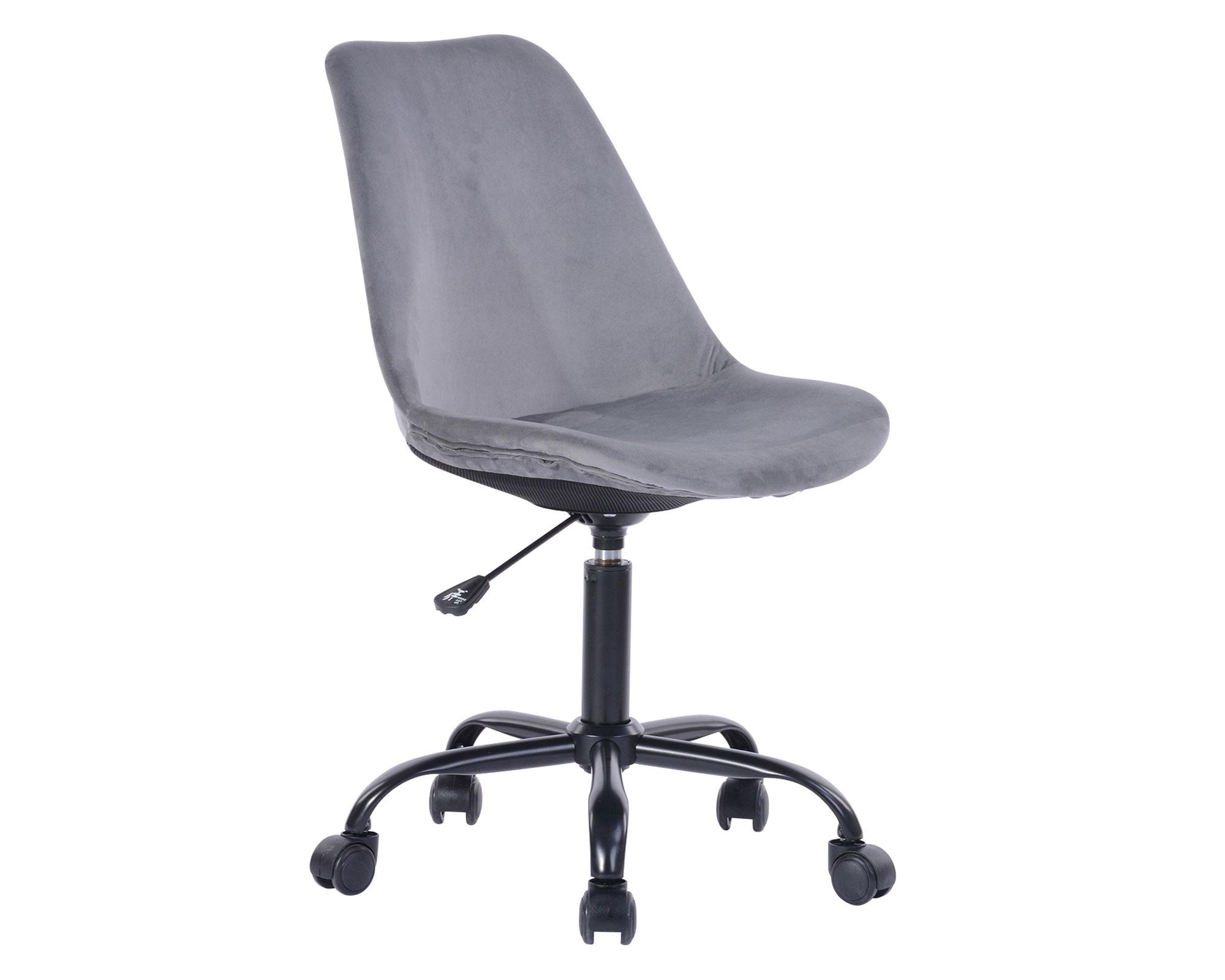 Silla PC New Trend gris oscuro M+Design-1