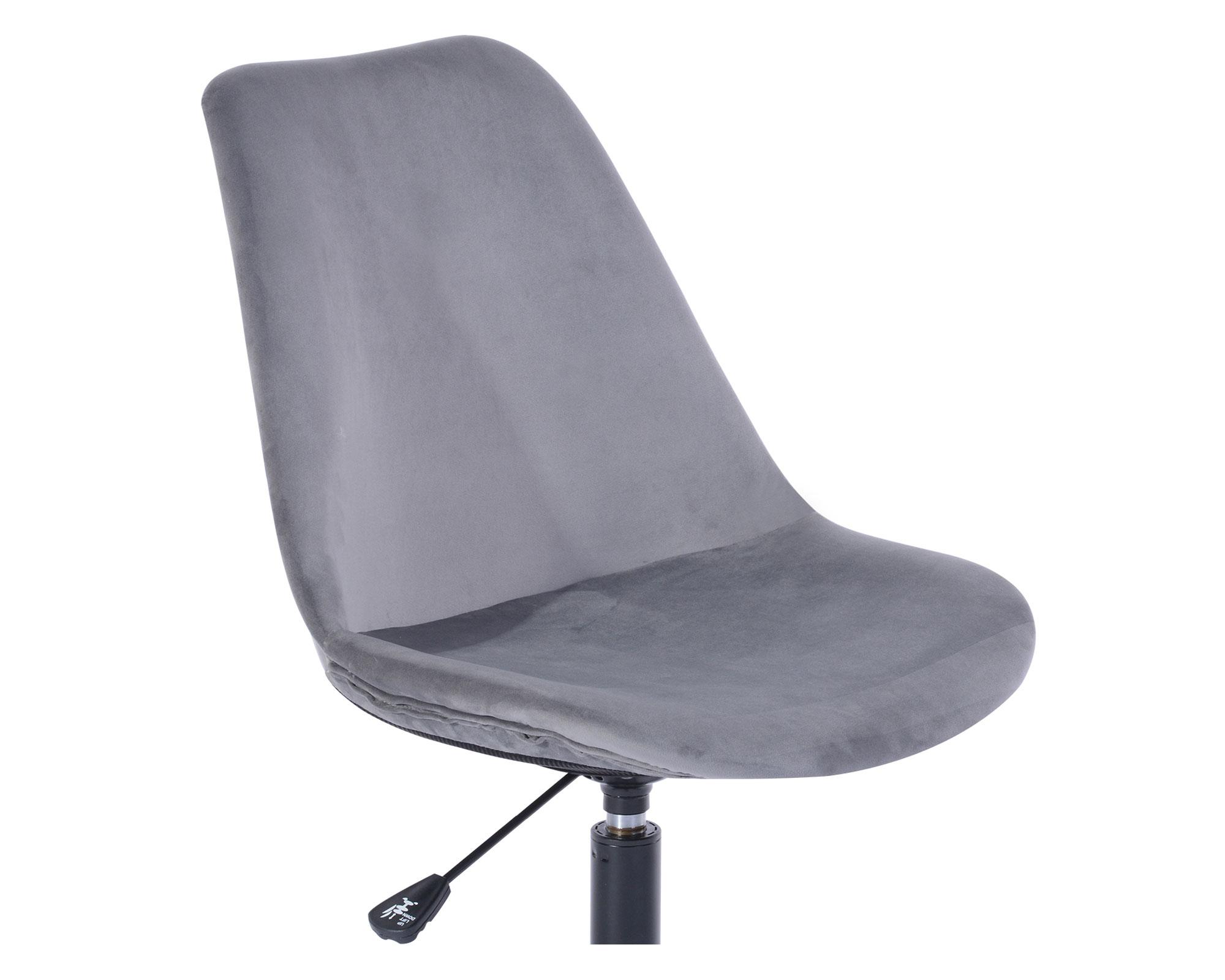 Silla PC New Trend gris oscuro M+Design-2