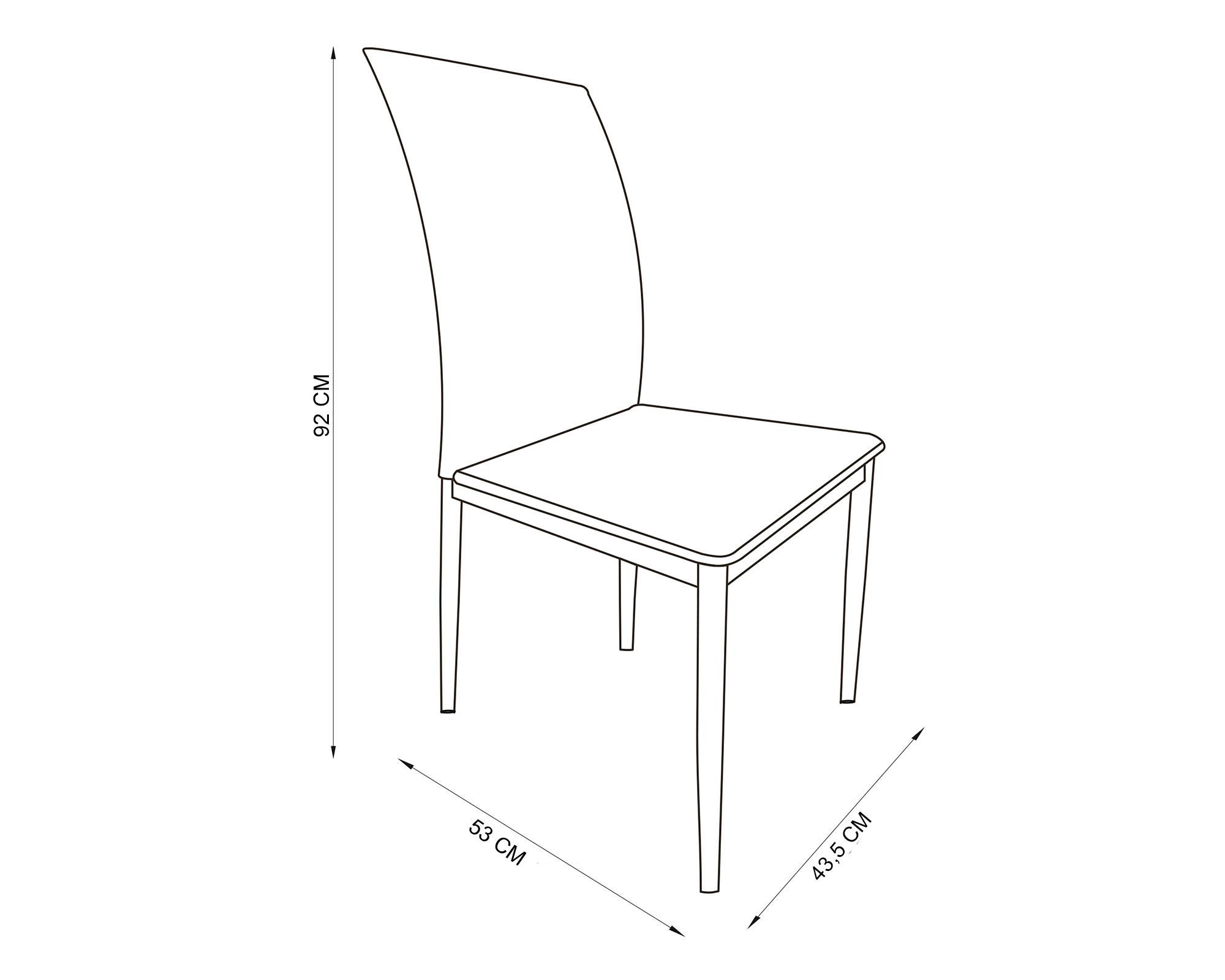 Silla Lian gris M+Design-10