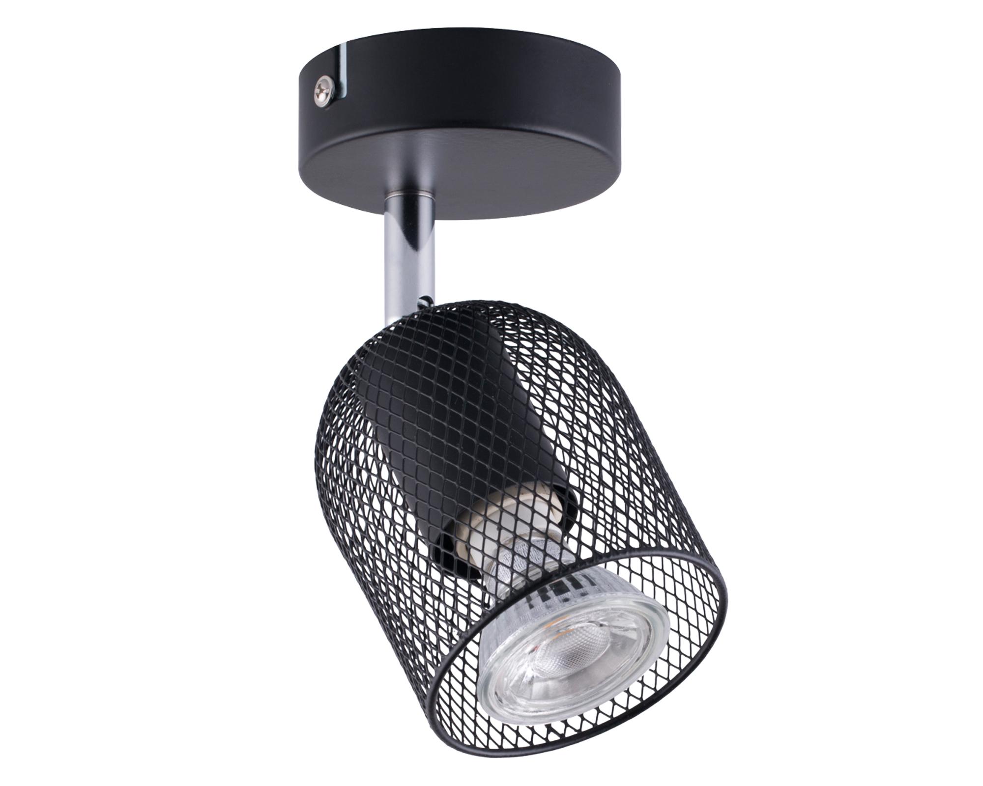 Spot GU10 1L Rejilla negro-0
