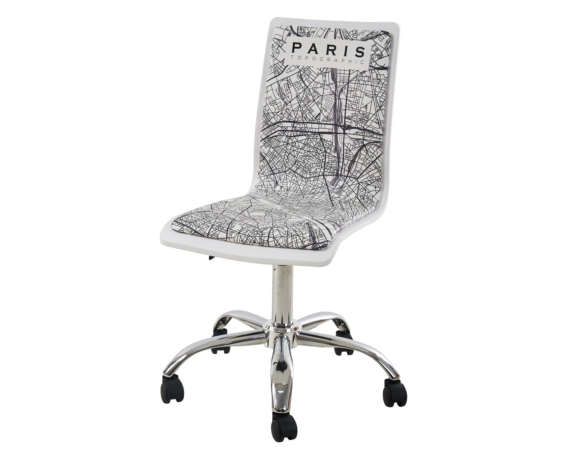 Silla PC City M+Design.-0