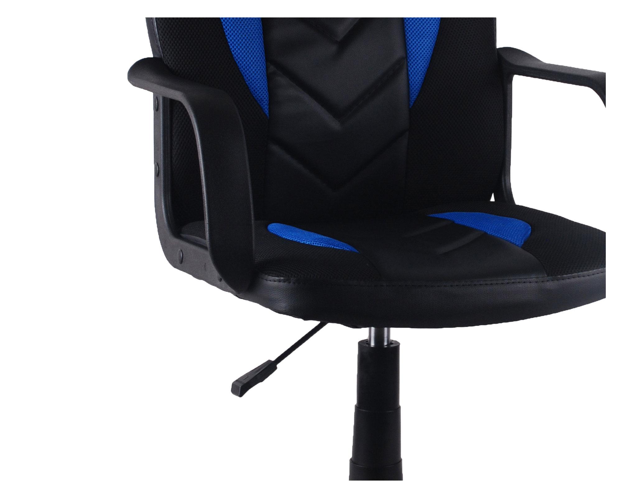 Silla gamer negro/azul M+Design-4