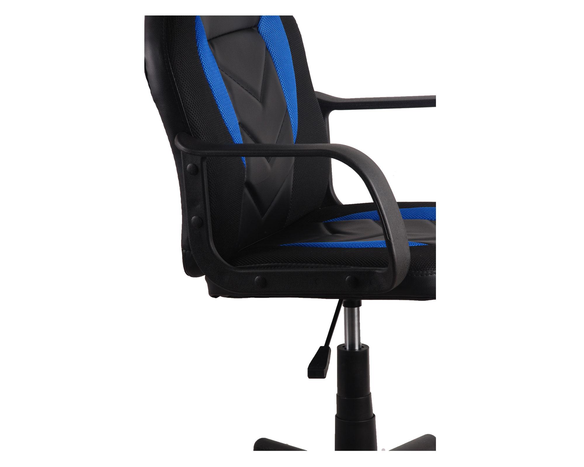 Silla gamer negro/azul M+Design-5