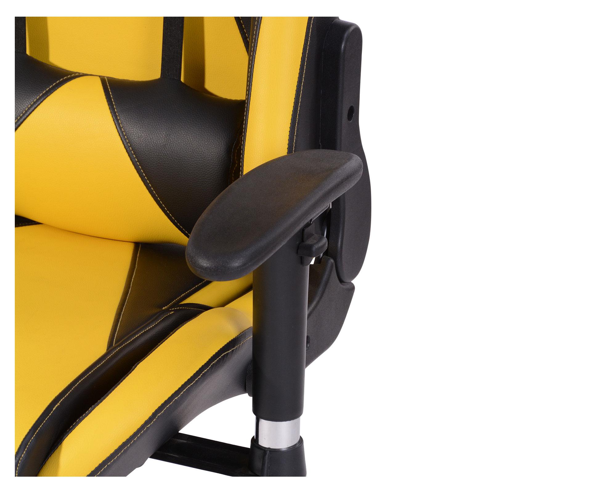 Silla gamer negro/amarillo M+Design-2