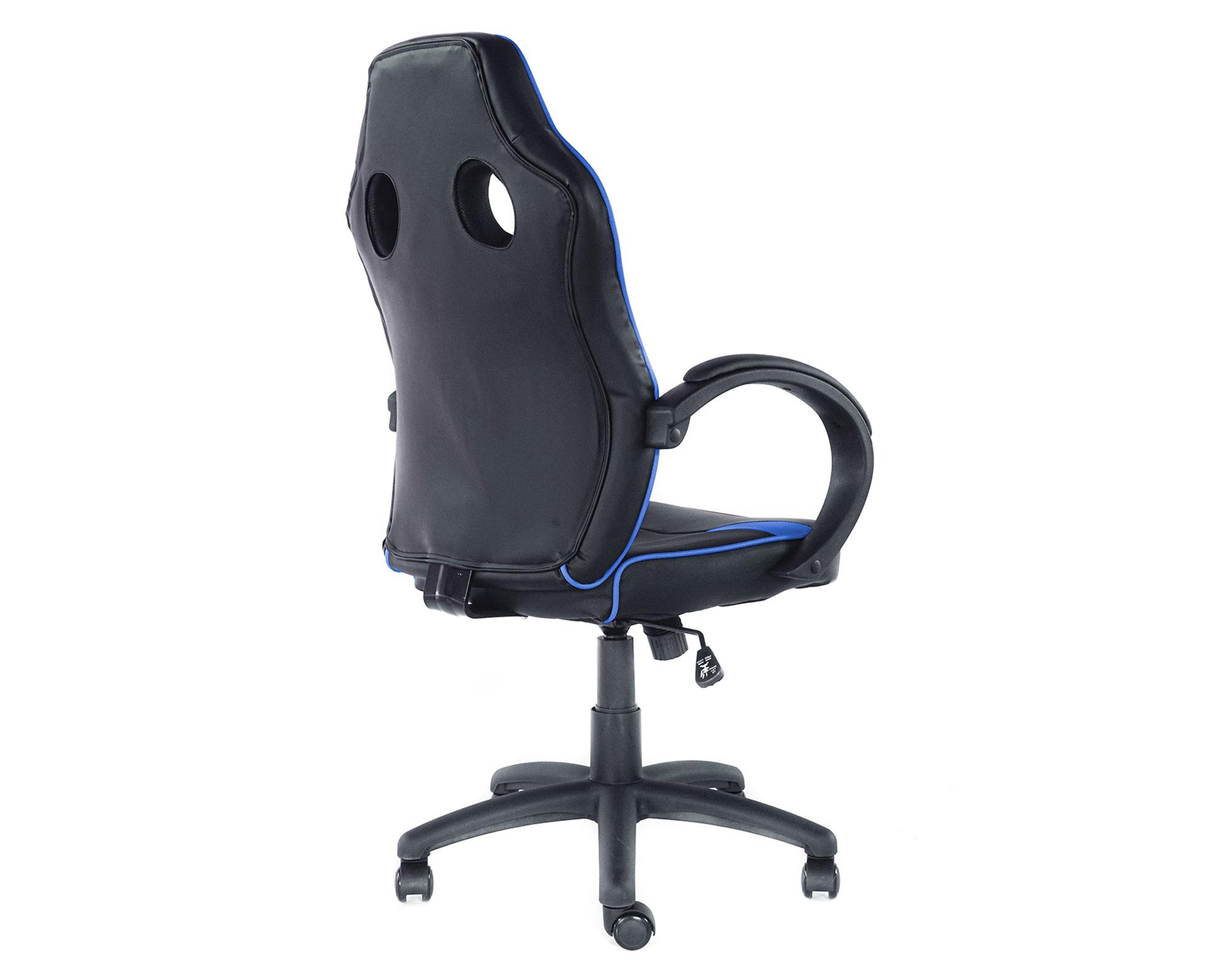 Silla gamer Bros negro/azul One Sit-3