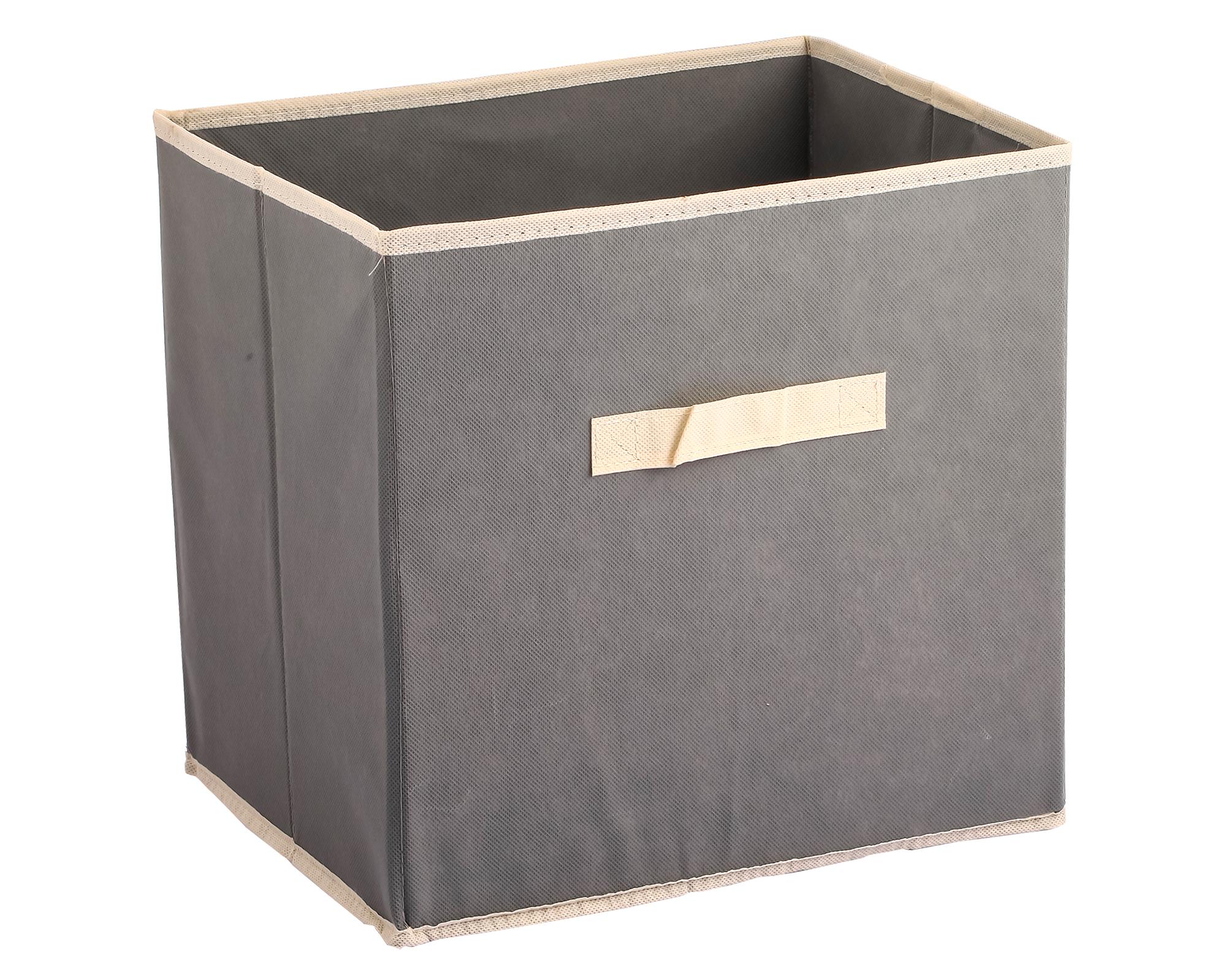 Caja plegable tela gris Cotidiana-0