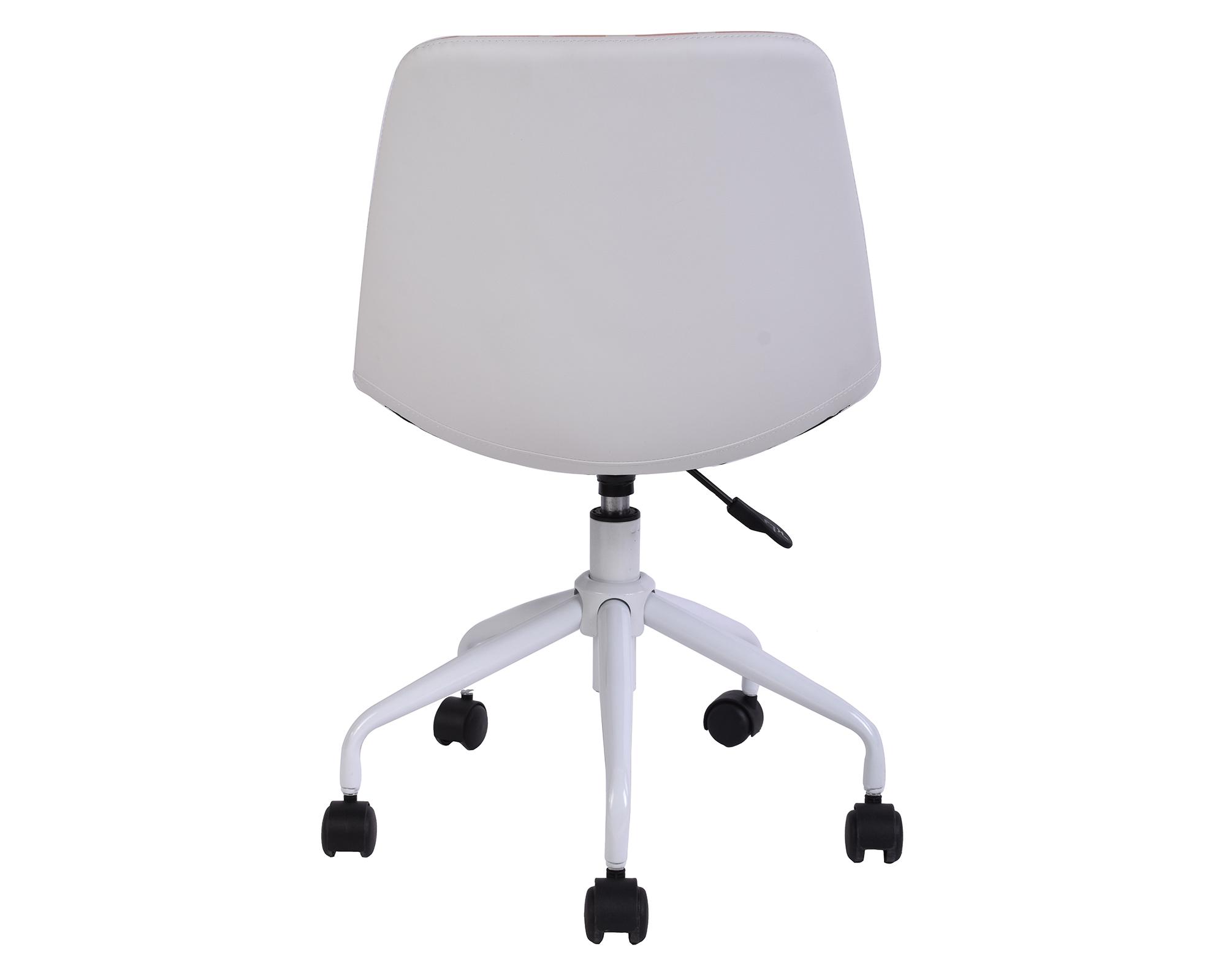 Silla PC One world Cosy 23-3