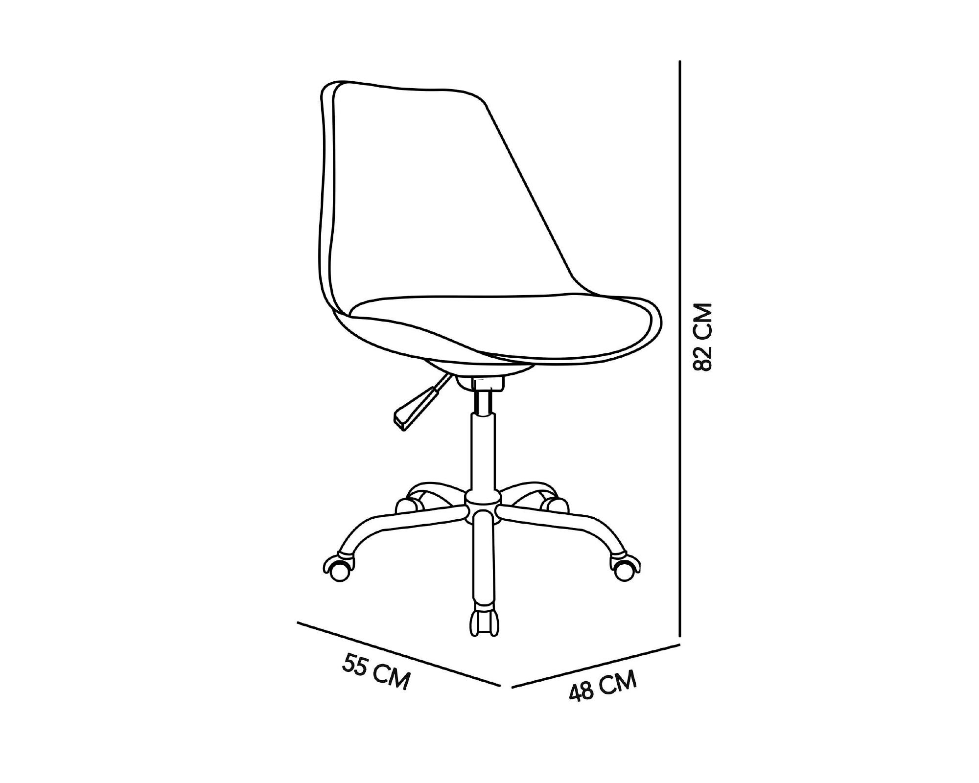 Silla PC Trend beige-1