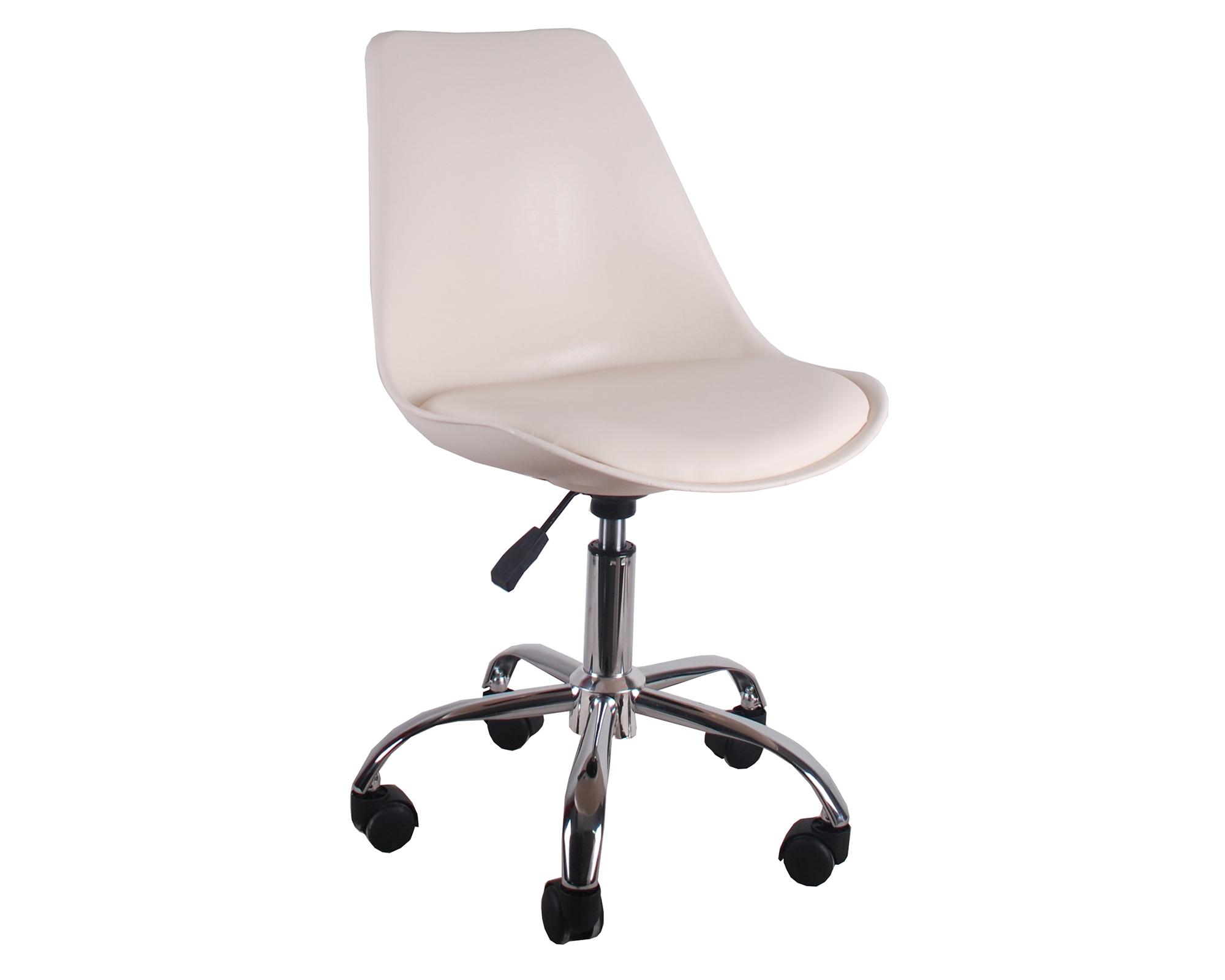 Silla PC Trend beige-0