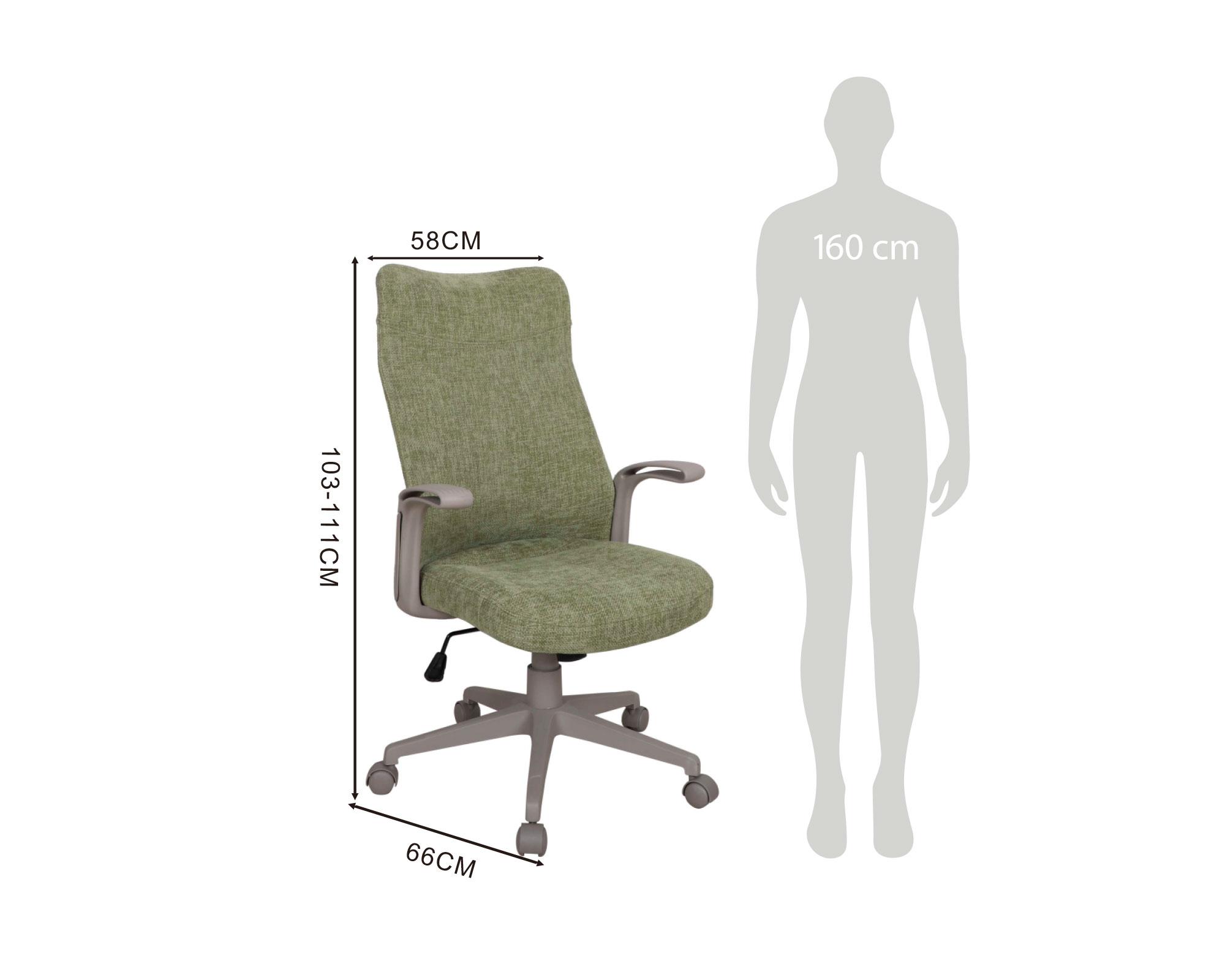 Silla ejecutiva Fabric sage green-5