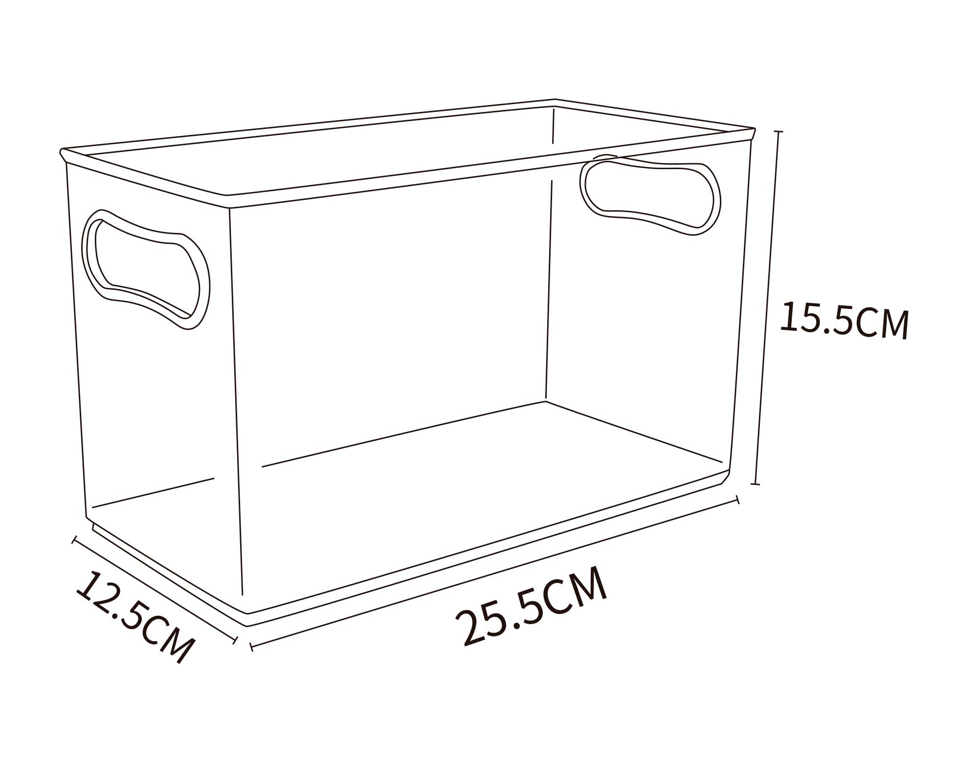 Caja organizadora angosta plástico-3