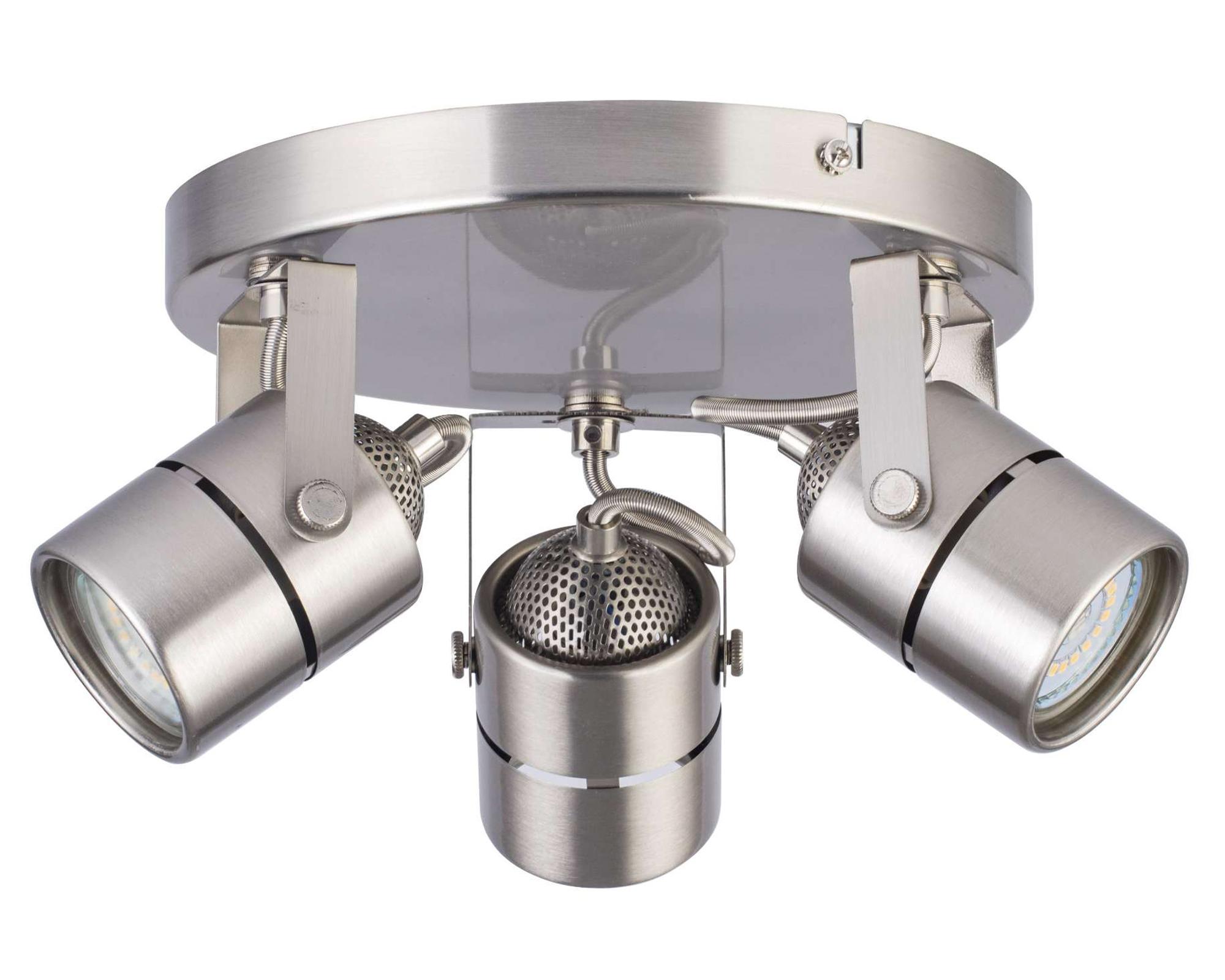 Spot GU10 3L Cirrus nickel-0