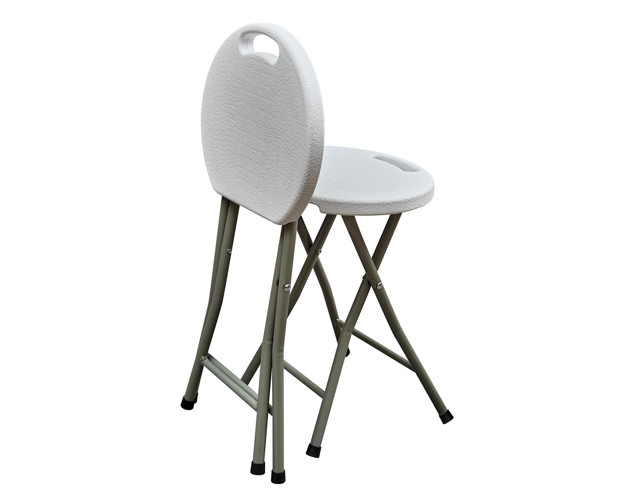Banquito plegable blanco-2