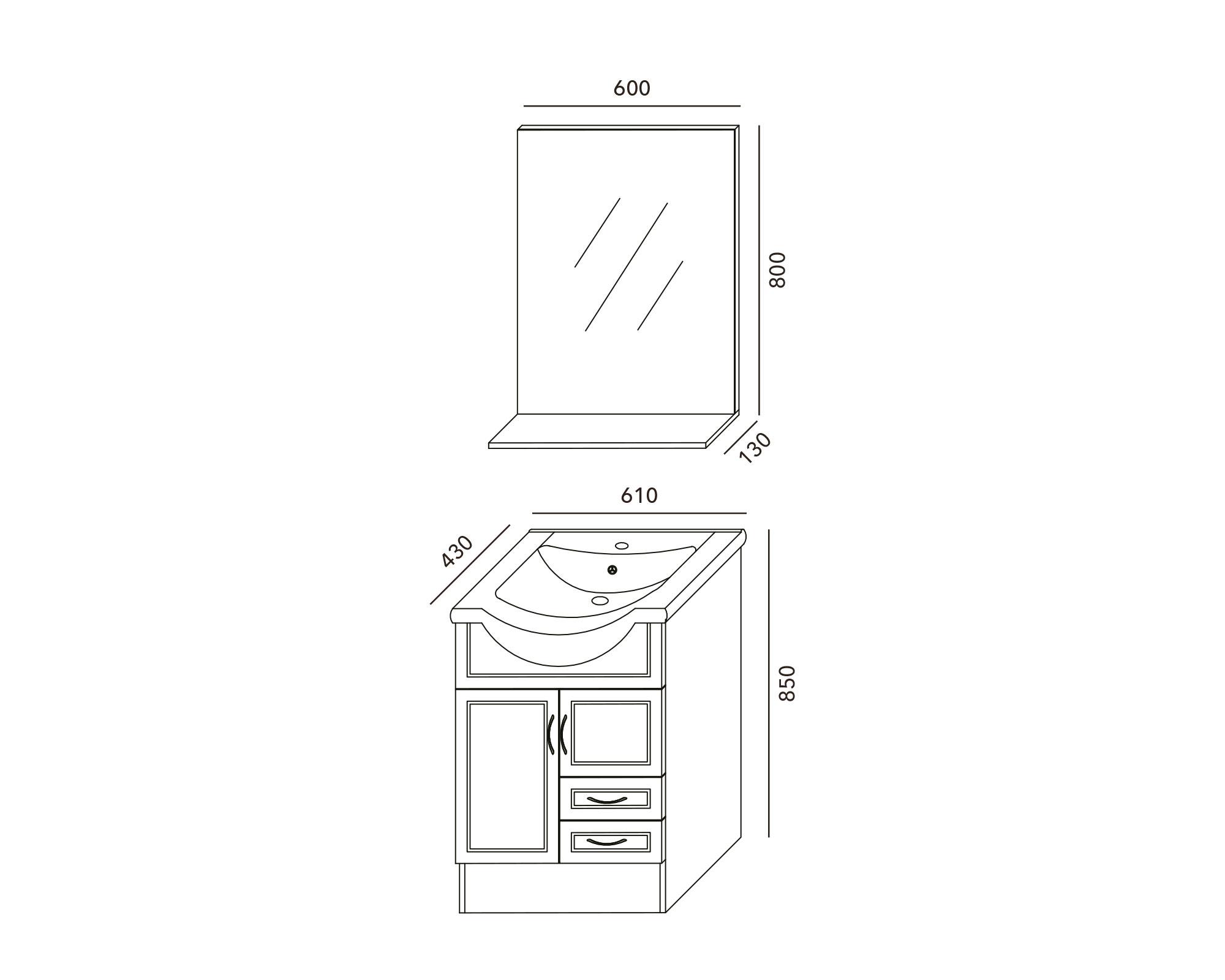Mueble vanitorio 61 cm + espejo-2