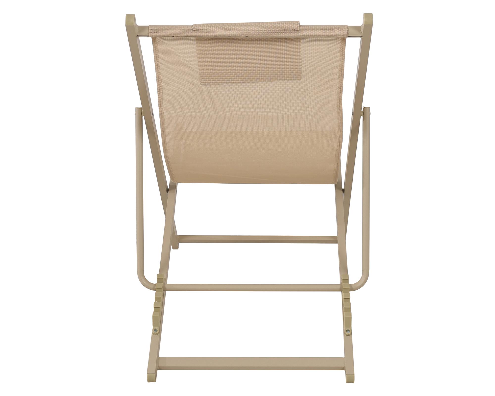 Reposera con almohada 4 posiciones beige-3