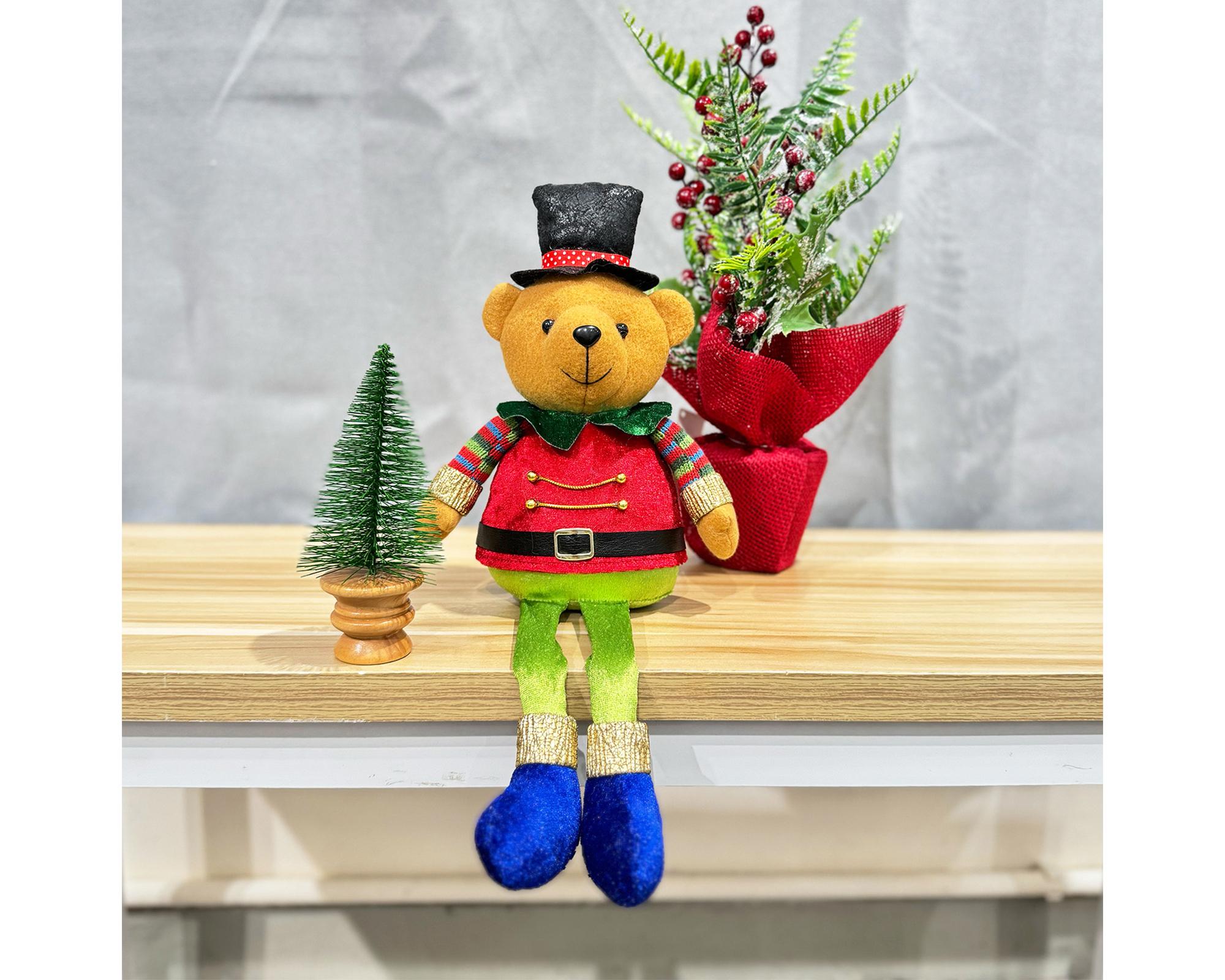 Muñeco Oso sentado Juguetes 40 cm-2