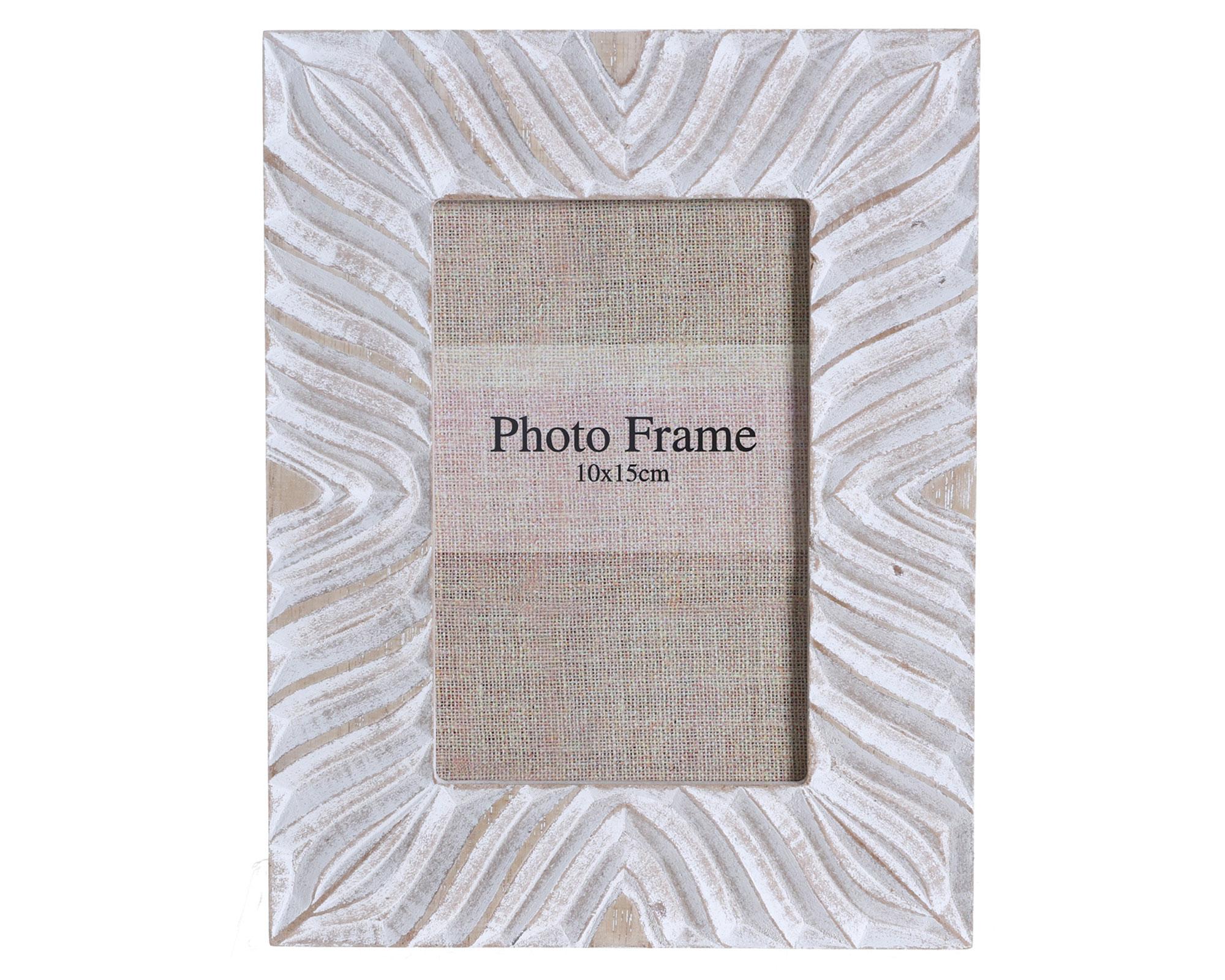 Marco foto Look madera 17x22 cm-0