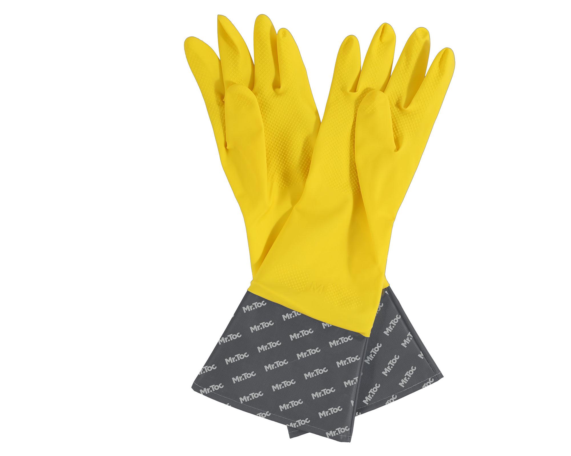 Pack 2 guantes de látex con manga de tela talla M-0