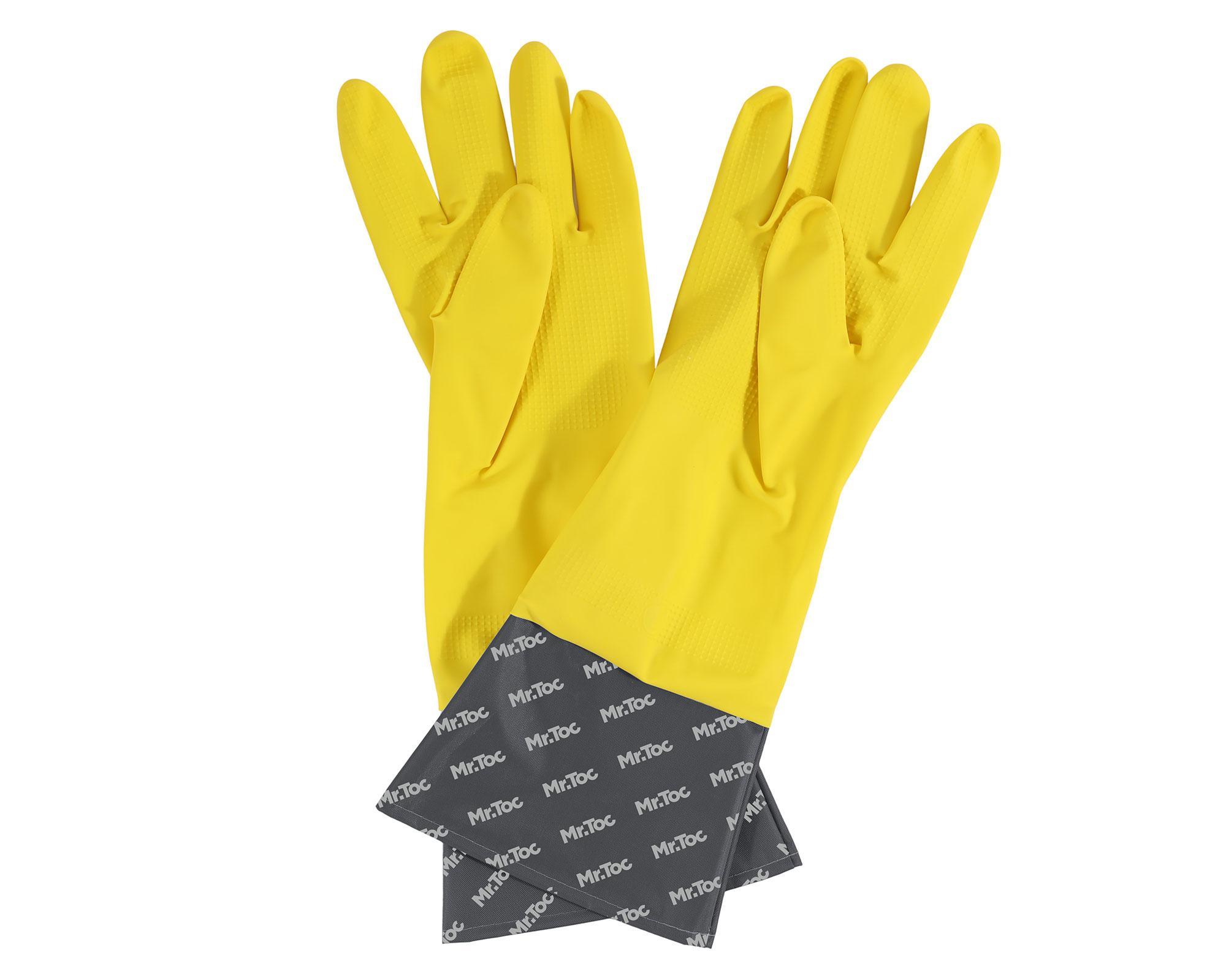 Pack 2 guantes de látex con manga de tela talla L-0