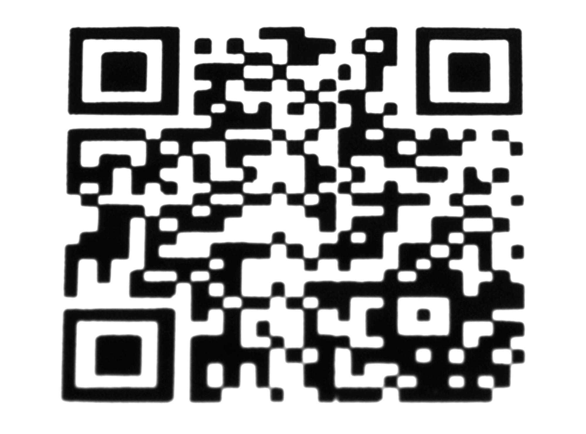 Lijadora de banda 900W 7640JB Skil-7