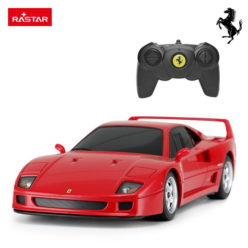 Auto a Control Remoto Ferrari F40 Rojo-5