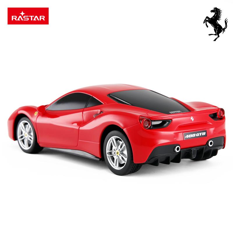 Auto a Control Remoto Ferrari 488 GTB Rojo-3