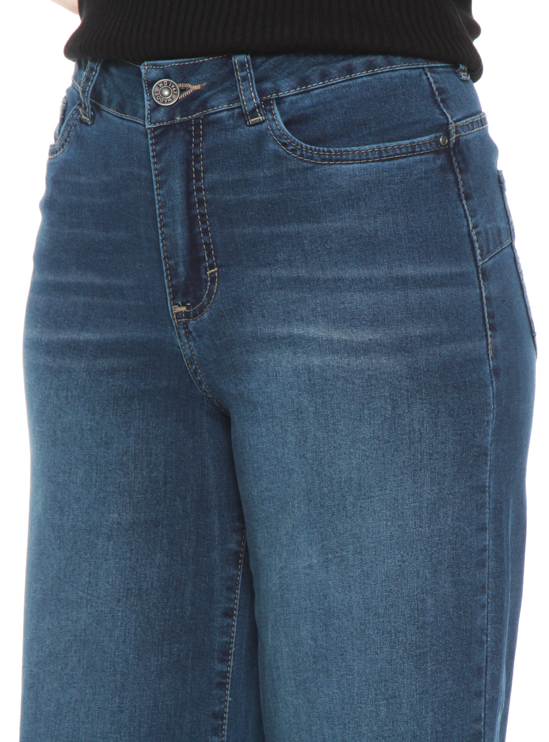 Jeans Wide Leg de Tiro Alto y Pretina-2