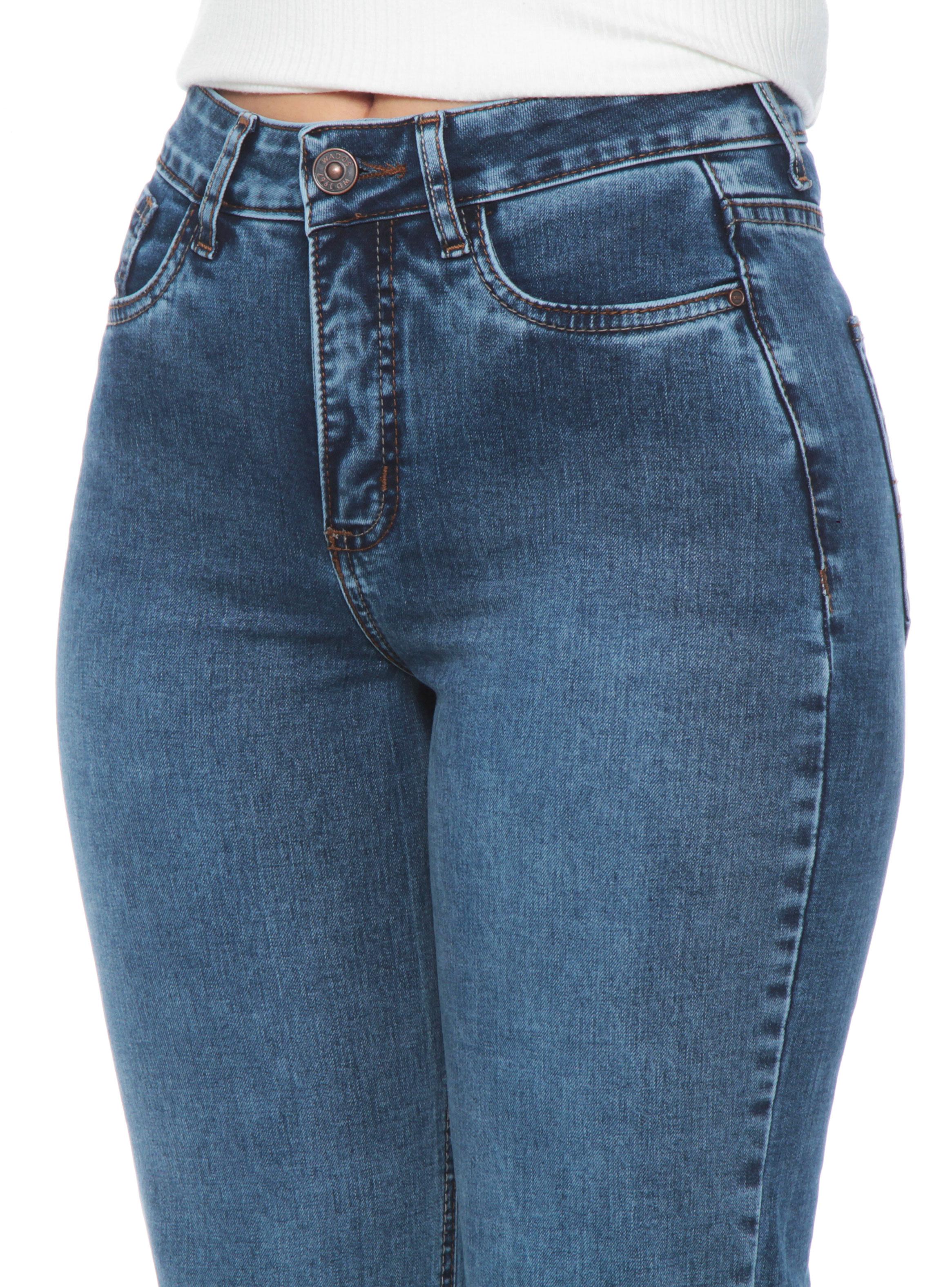 Jeans Estilo Flare Tiro Medio -2