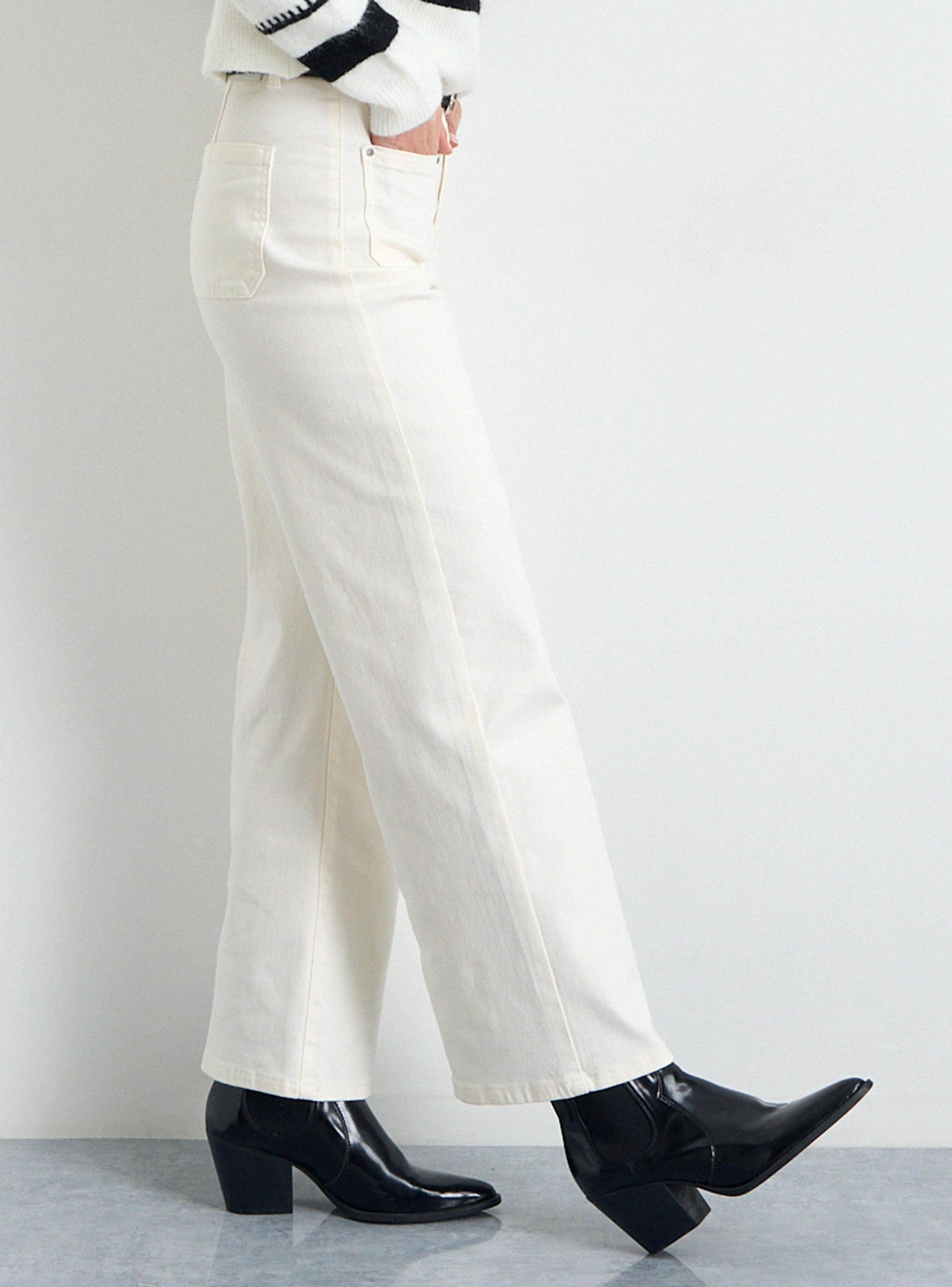 Jeans Liso con Cierre-2