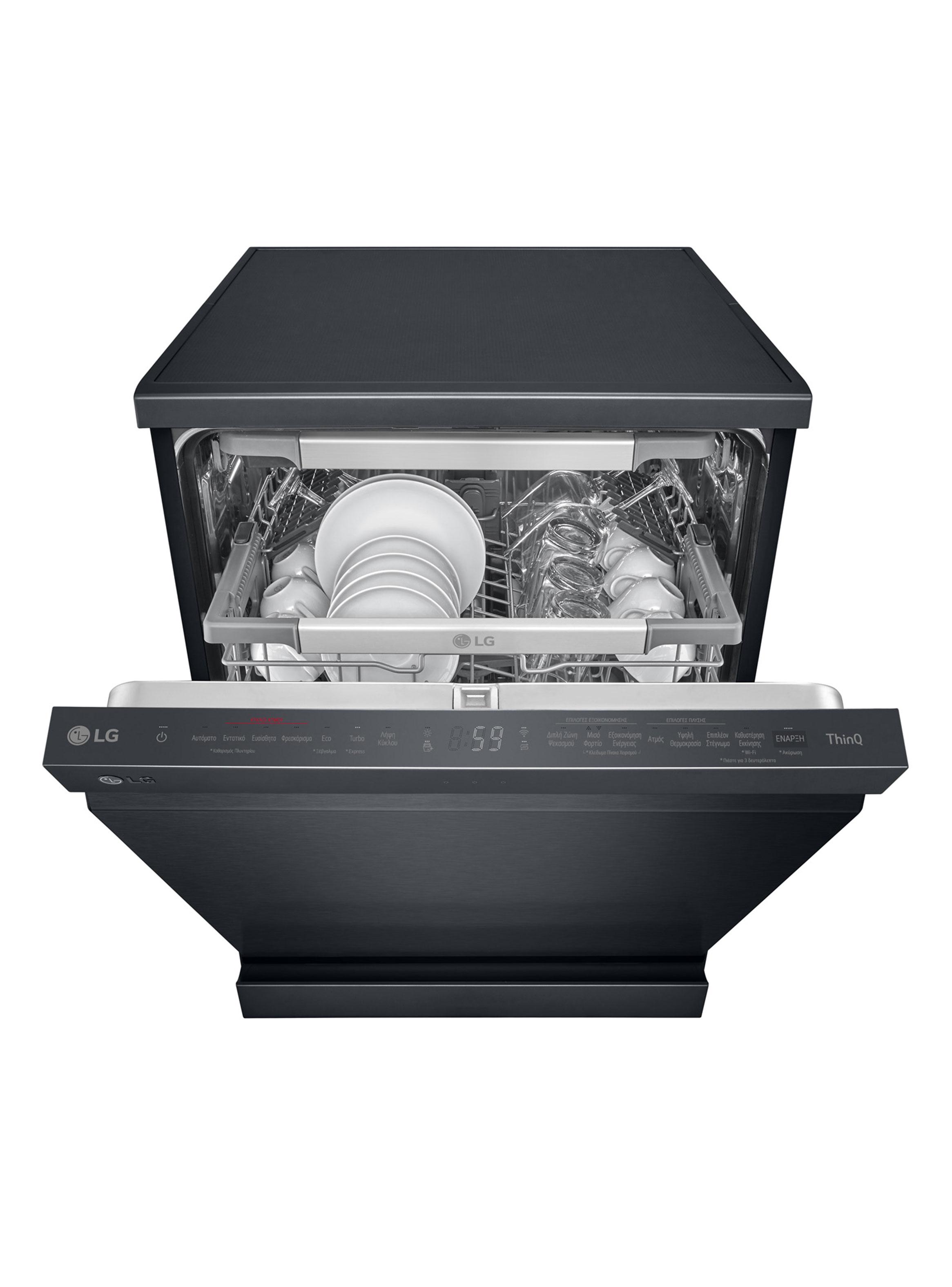 Lavavajillas 14 Cubiertos DF455HMS-2