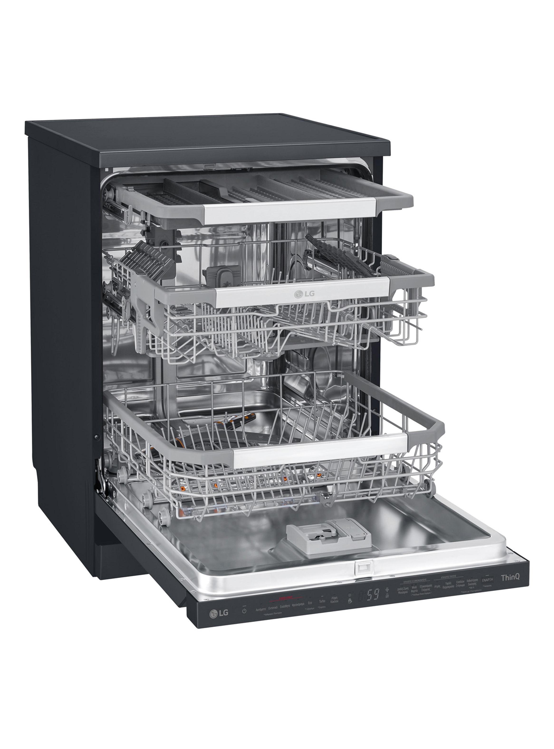 Lavavajillas 14 Cubiertos DF455HMS-3