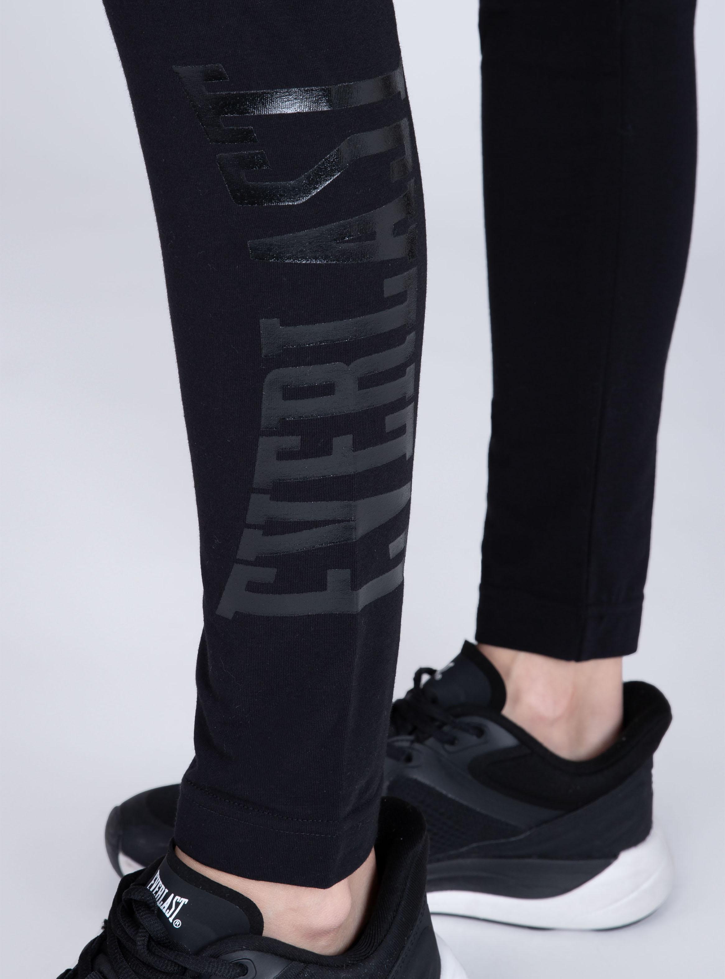 Calza Mark Long Legging-2