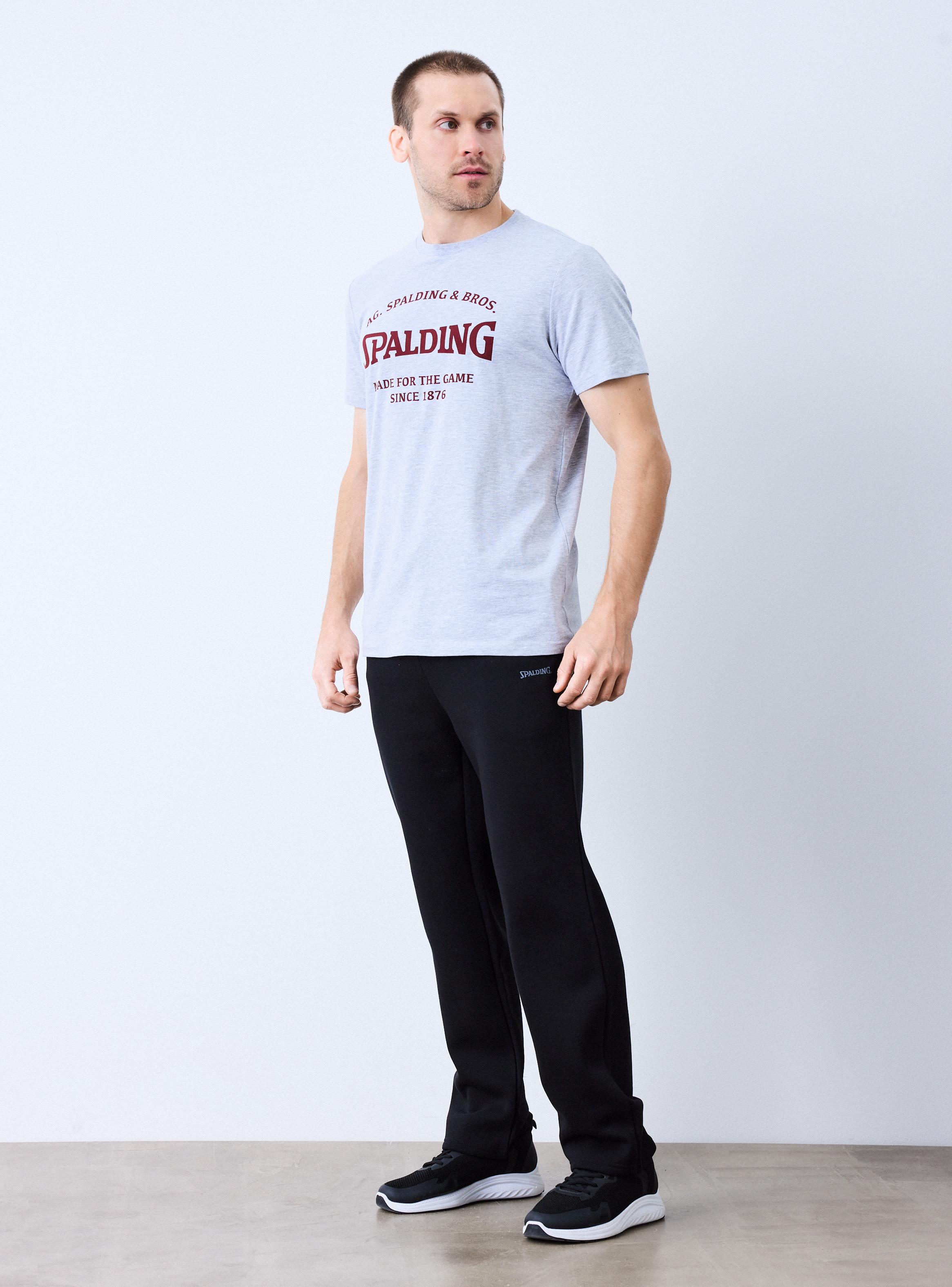 Pantalón Buzo Básico Sport-4