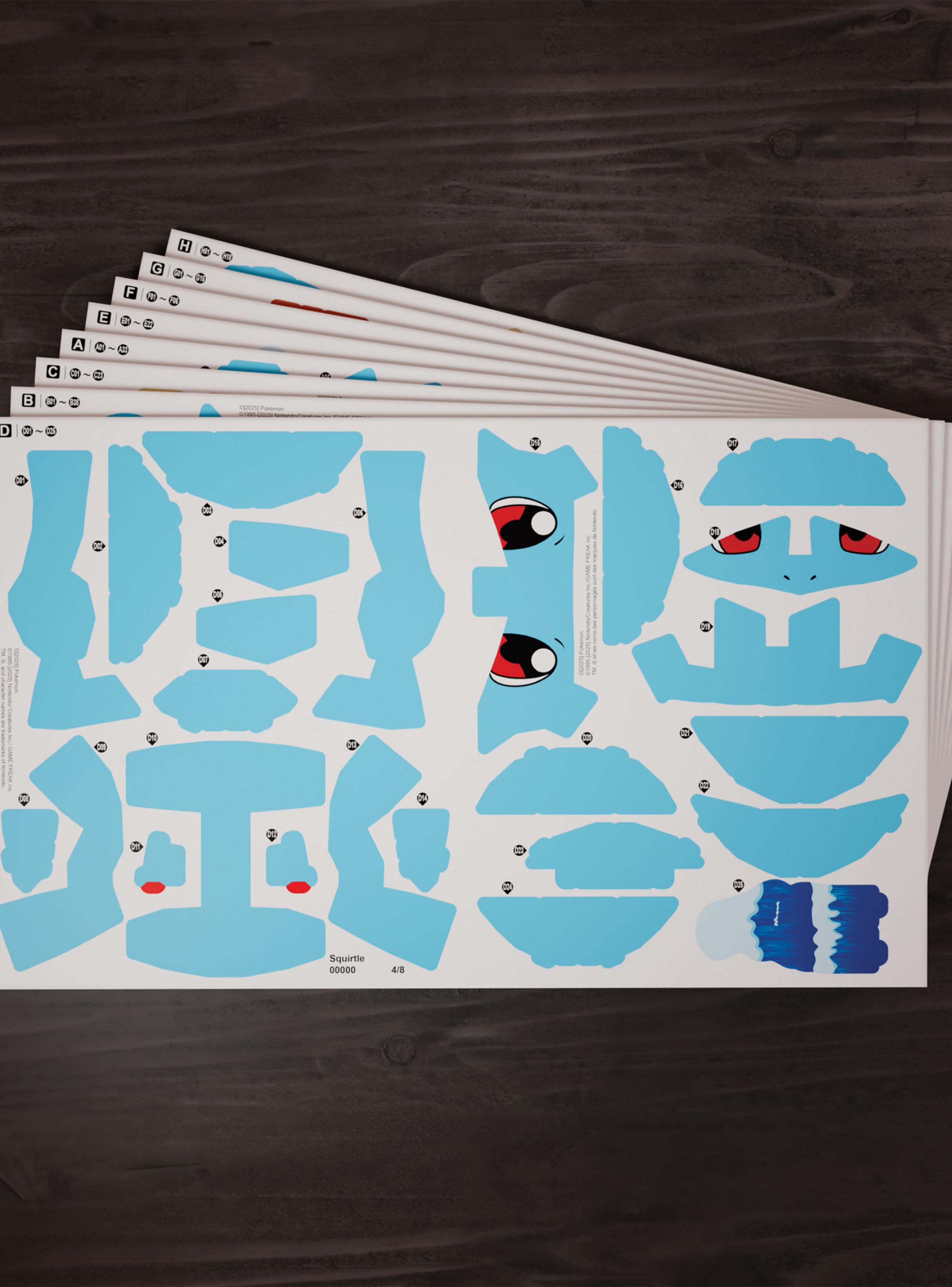 Puzzle 3D Squirtle-3