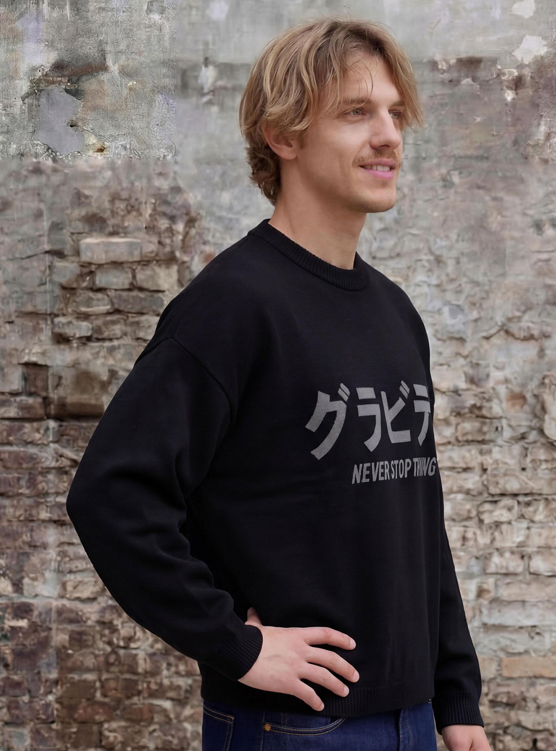 Chaleco Boxy Chest Print-2