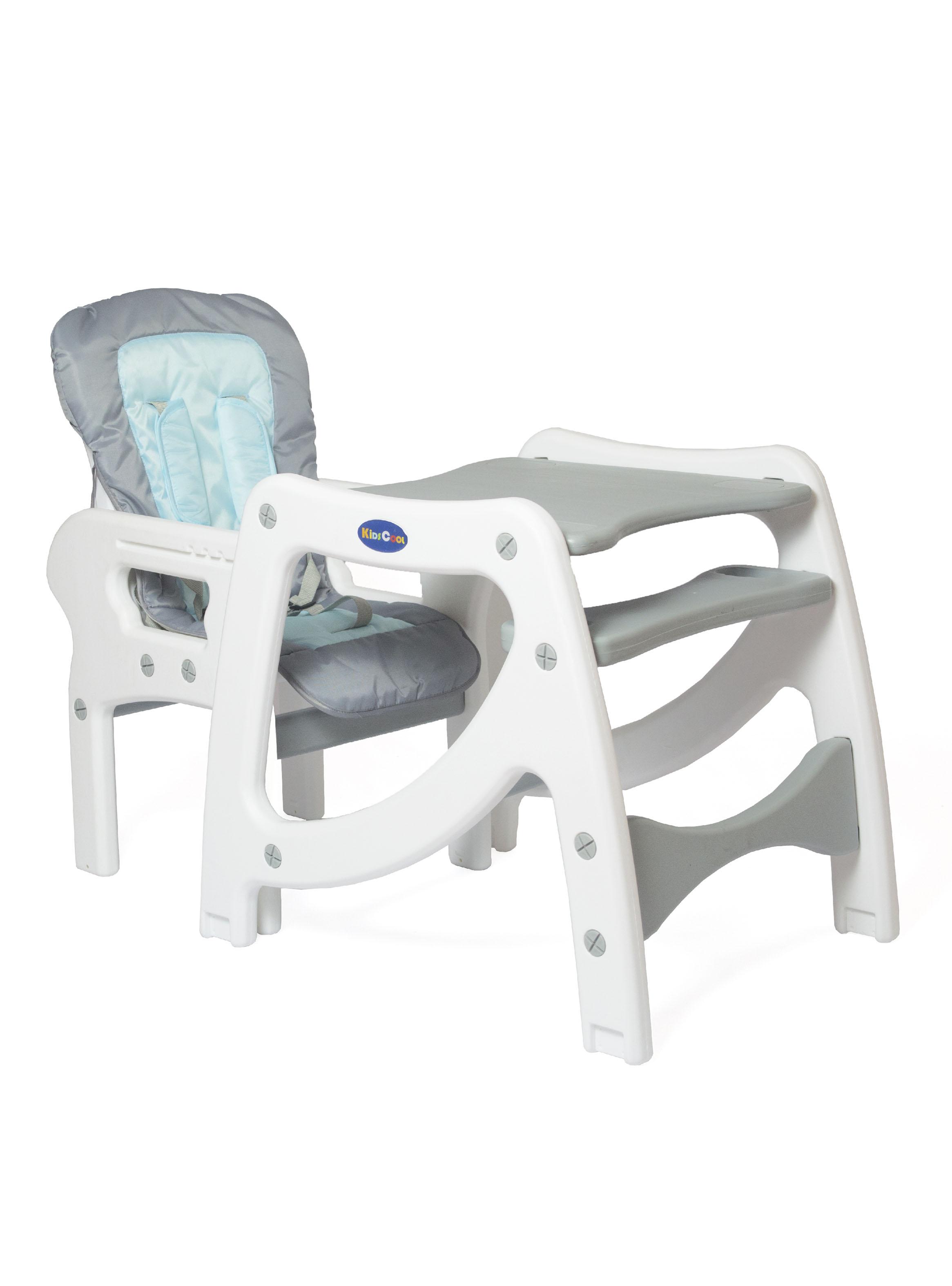 Silla Kidscool Comer 3 Funciones en 1 Azul Kidscool-3
