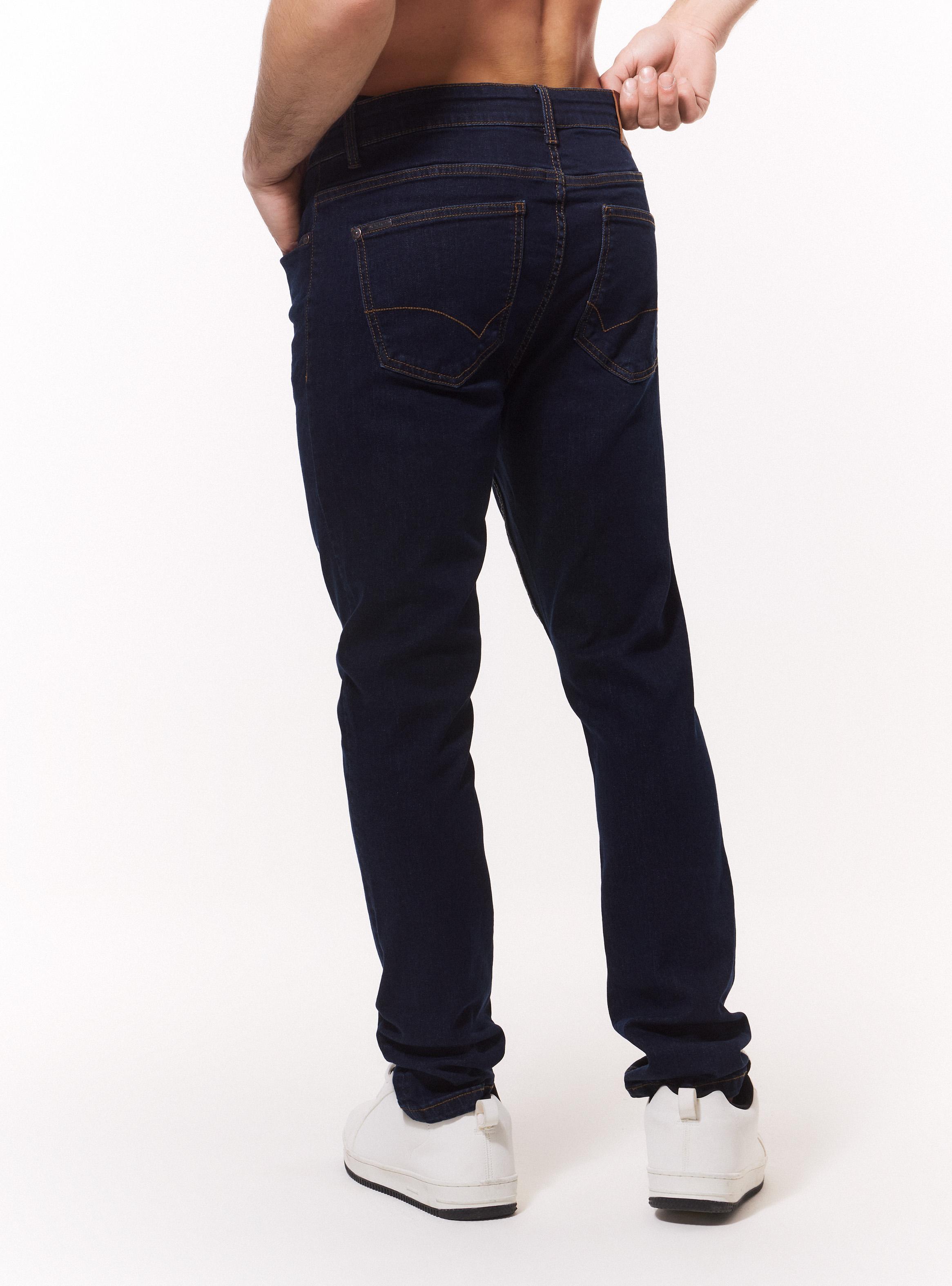 Jeans Básico Color Oscuro Skinny Fit-1