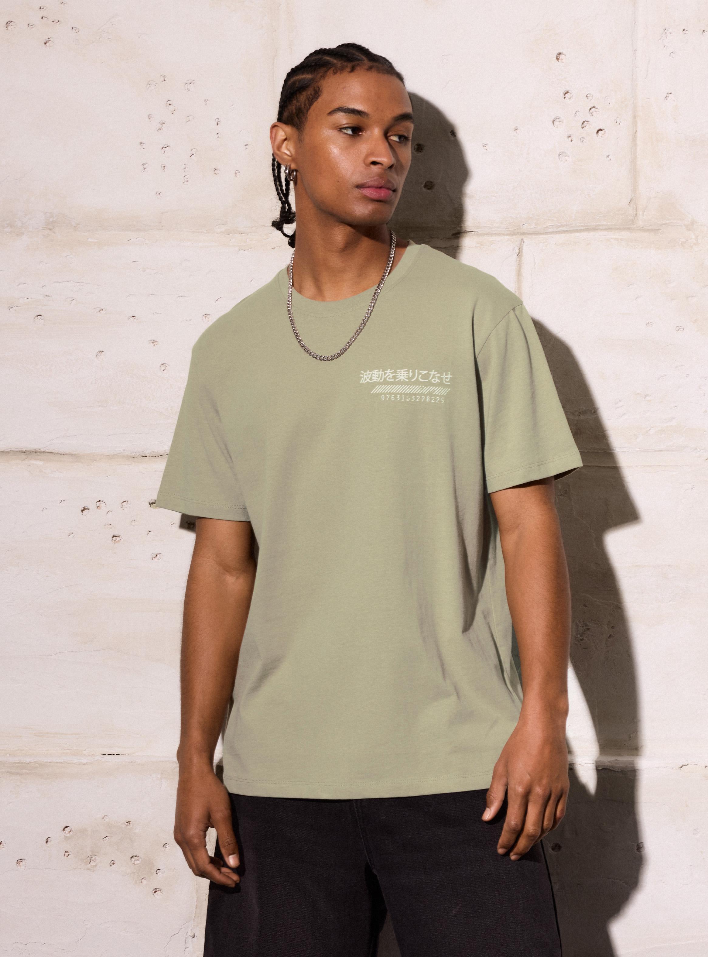 Polera Estampada Lobster Club-0