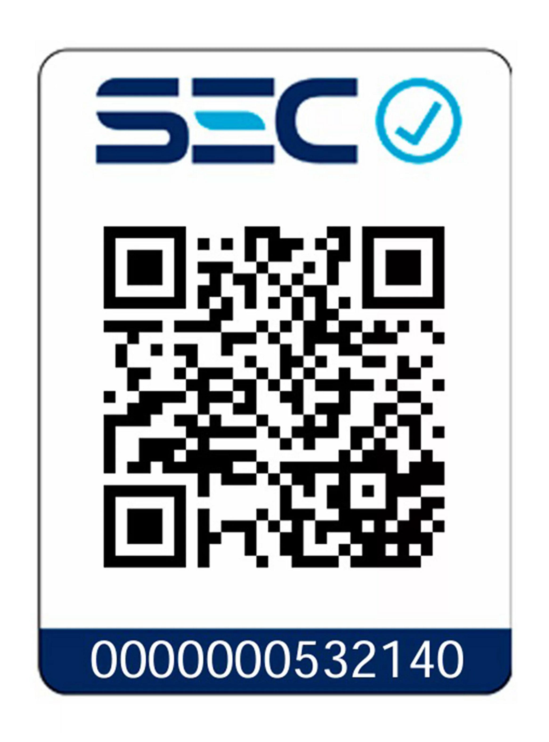 Smartphone Vivo V70 5G 512GB 6.6'' Dorado Liberado-5