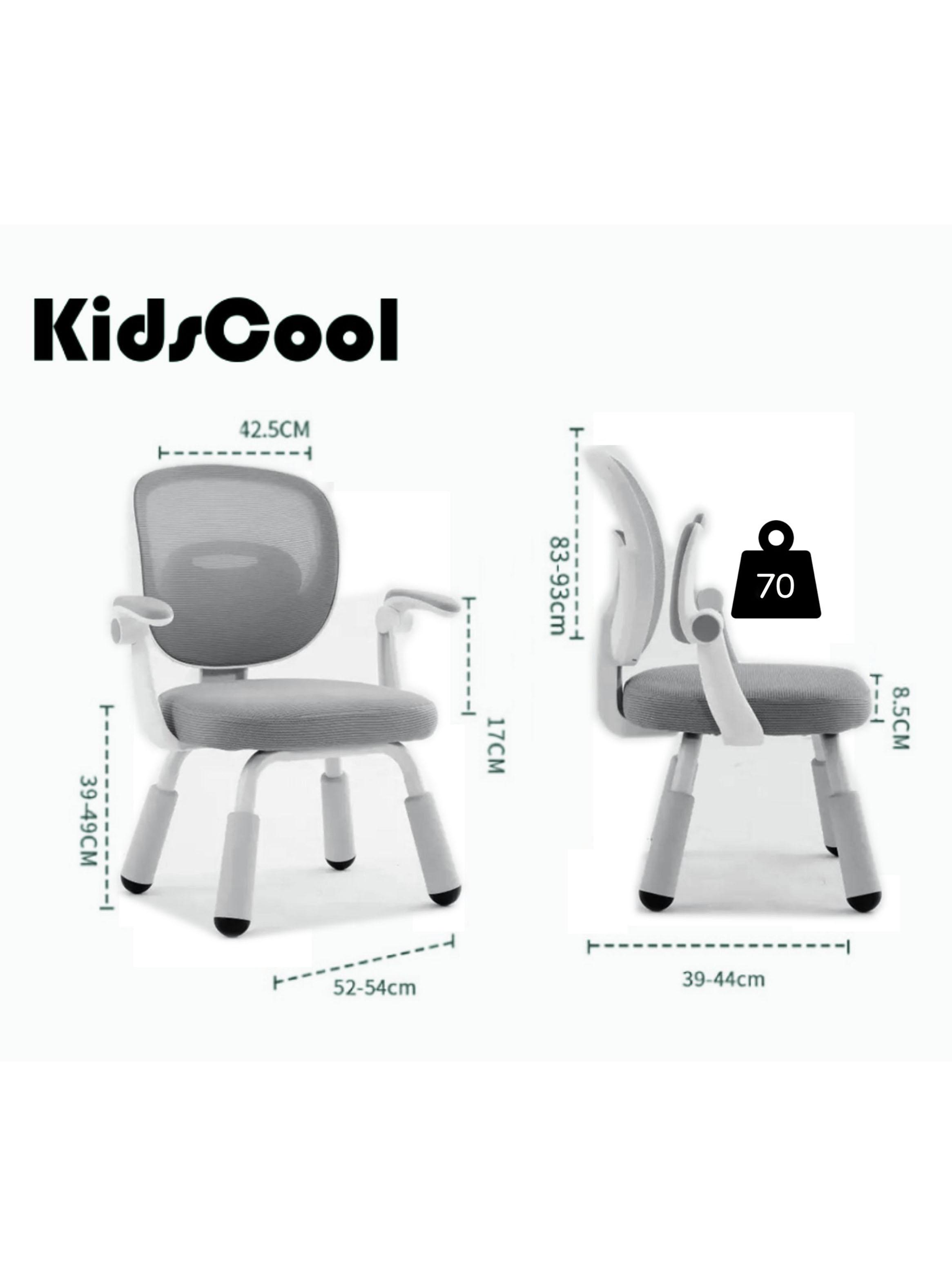 Silla de Escritorio Ergonómica Infantil Gris-1