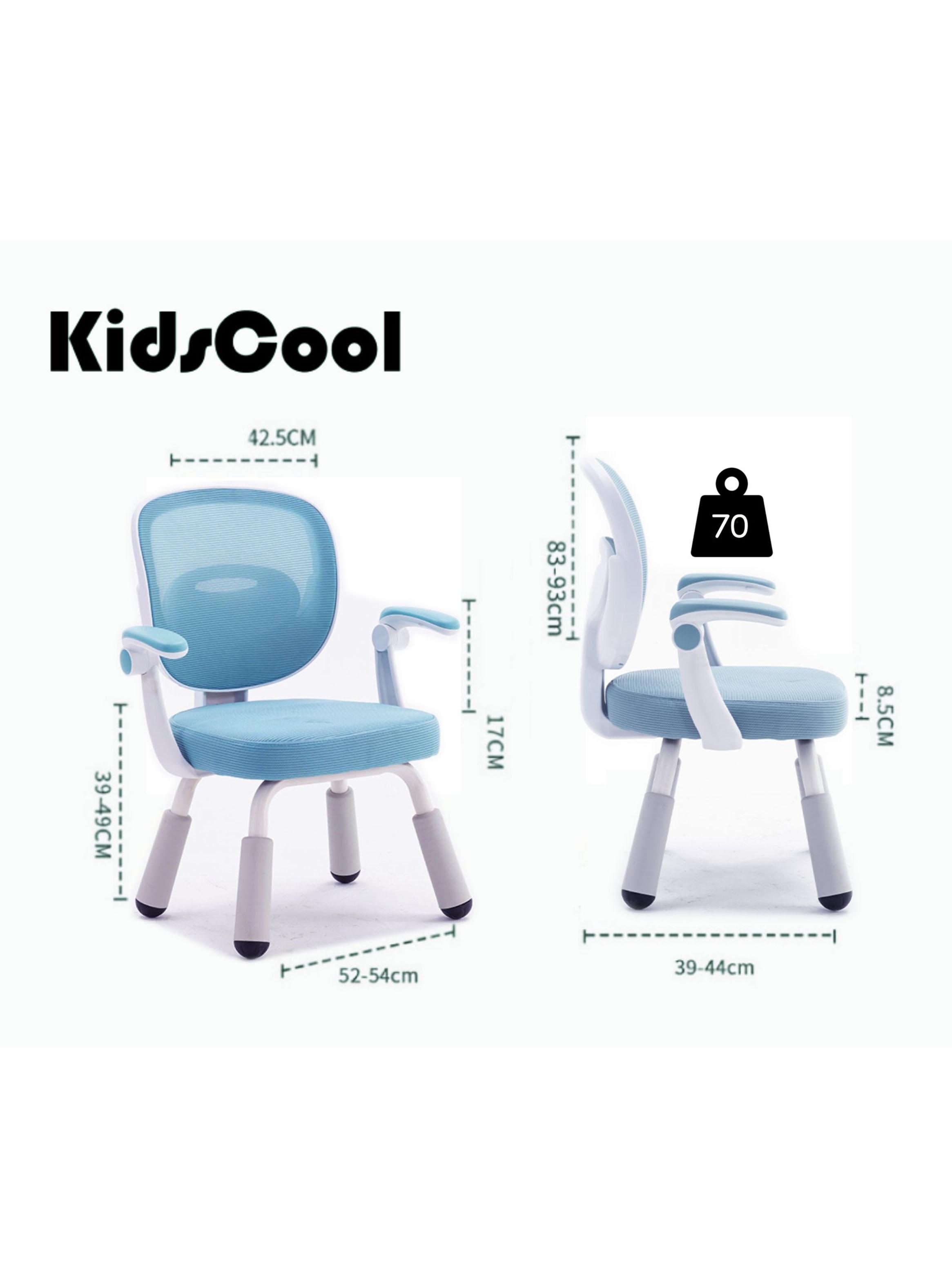 Silla de Escritorio Ergonómica Infantil Azul-1