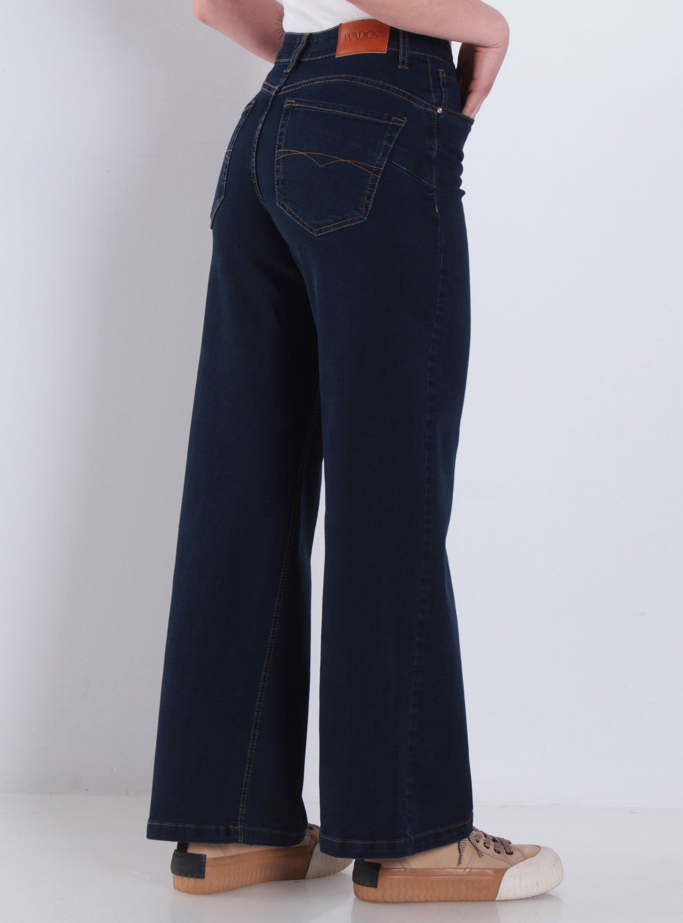 Jeans Wide Tiro Alto Secret Push Up Pretina Básica-1