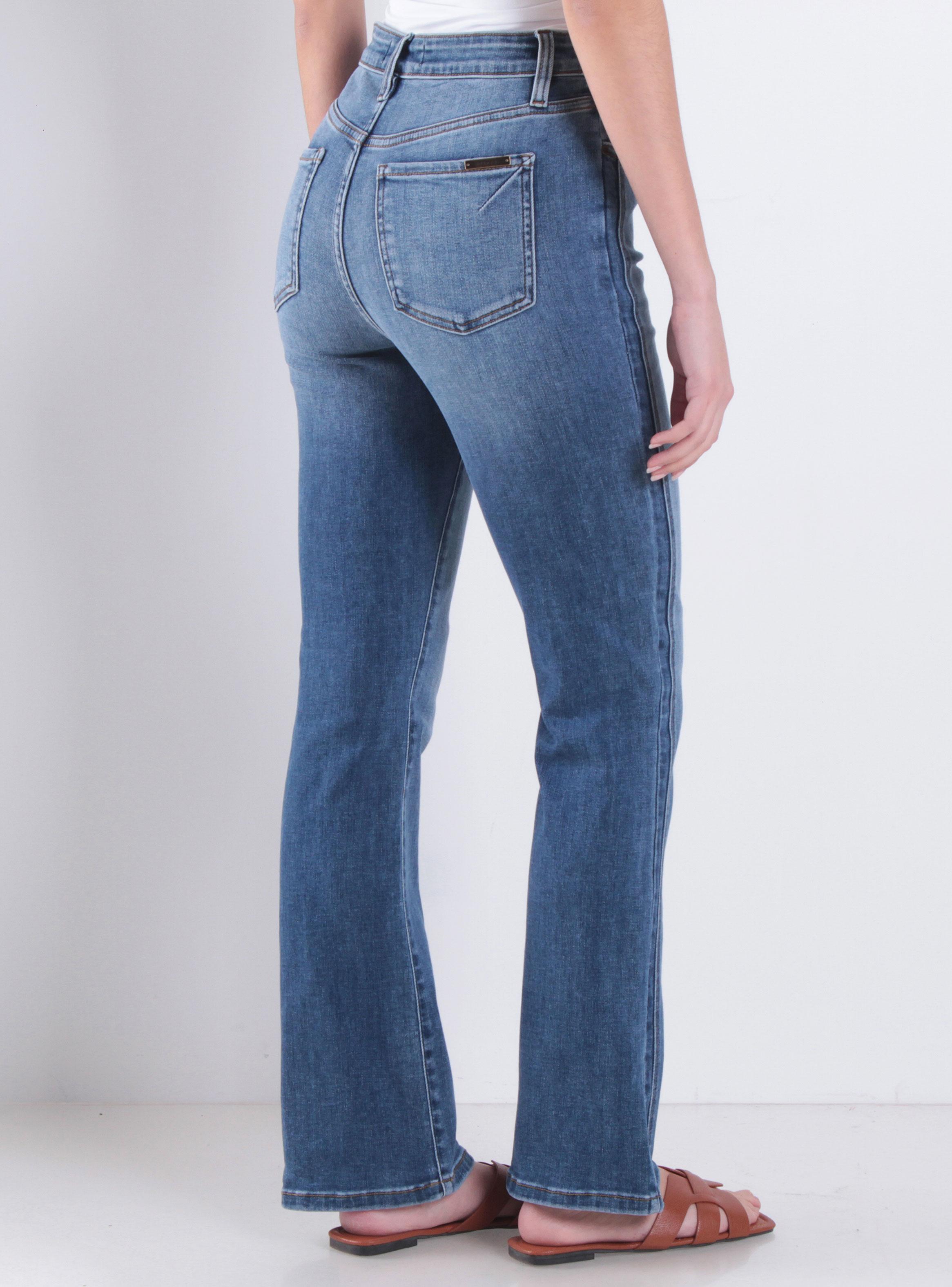 Jeans Recto Tiro Alto Botón 2548-1
