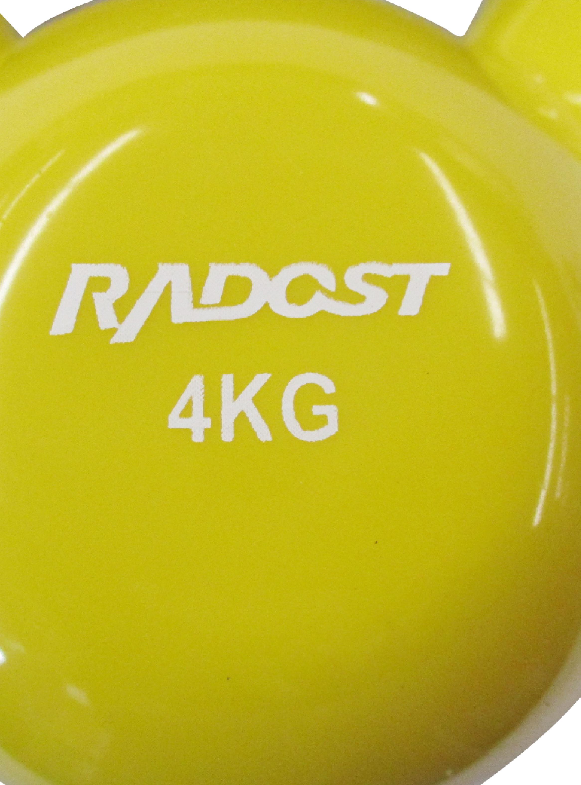 Pesa Rusa Vinilo Amarilla 4 Kg-2