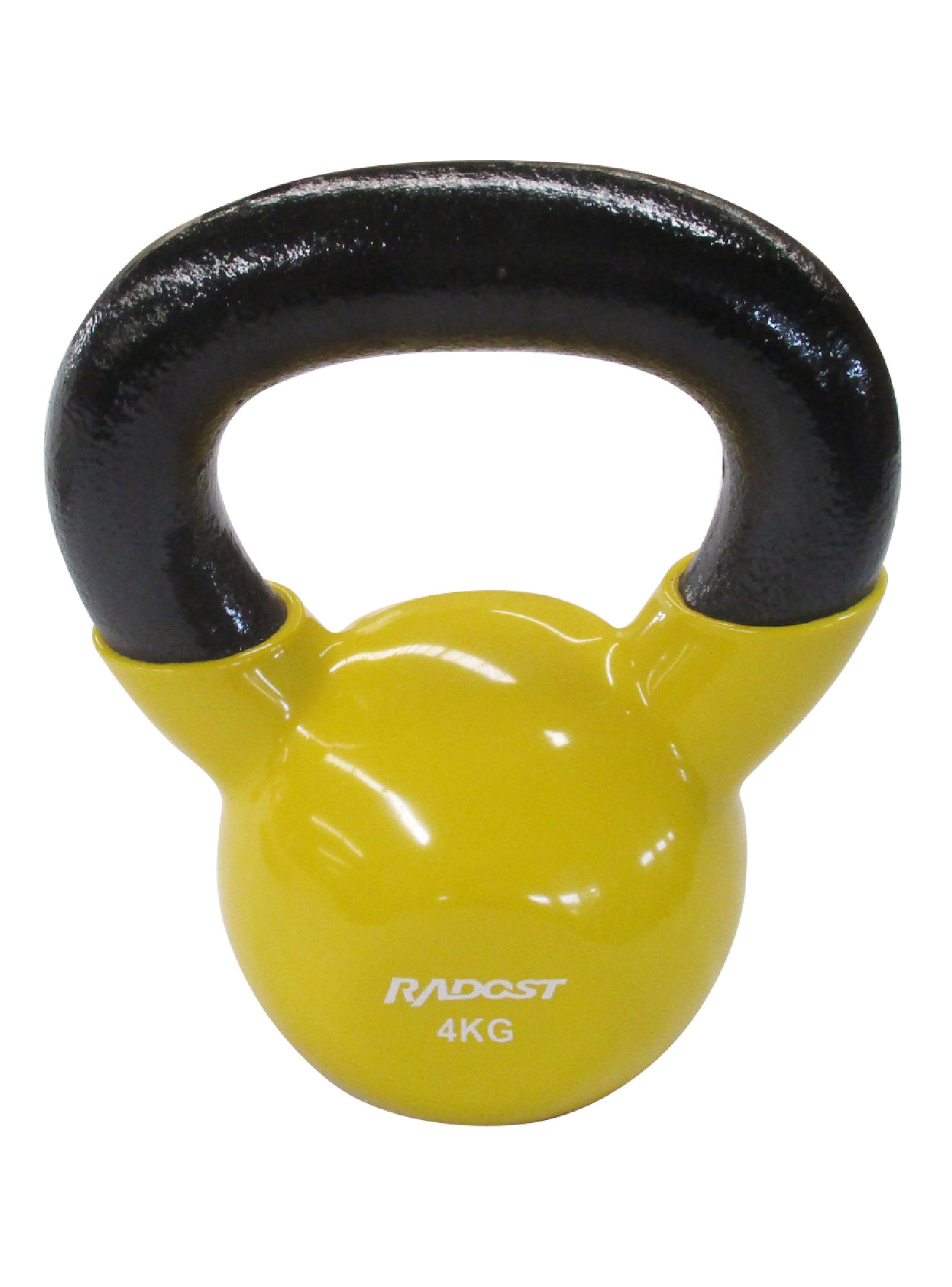 Pesa Rusa Vinilo Amarilla 4 Kg-0